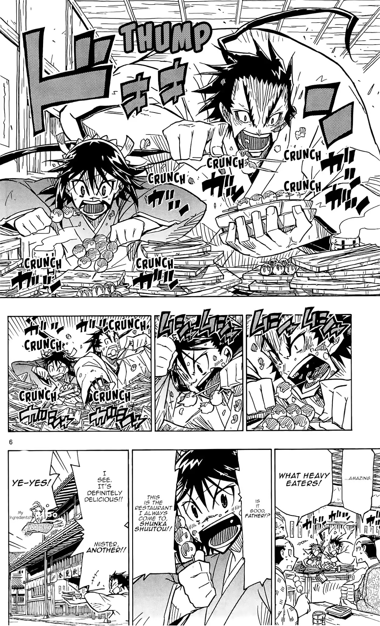 Joujuu Senjin!! Mushibugyo Chapter 59 page 6 - Chapter 59: Japan's #1 Mountain