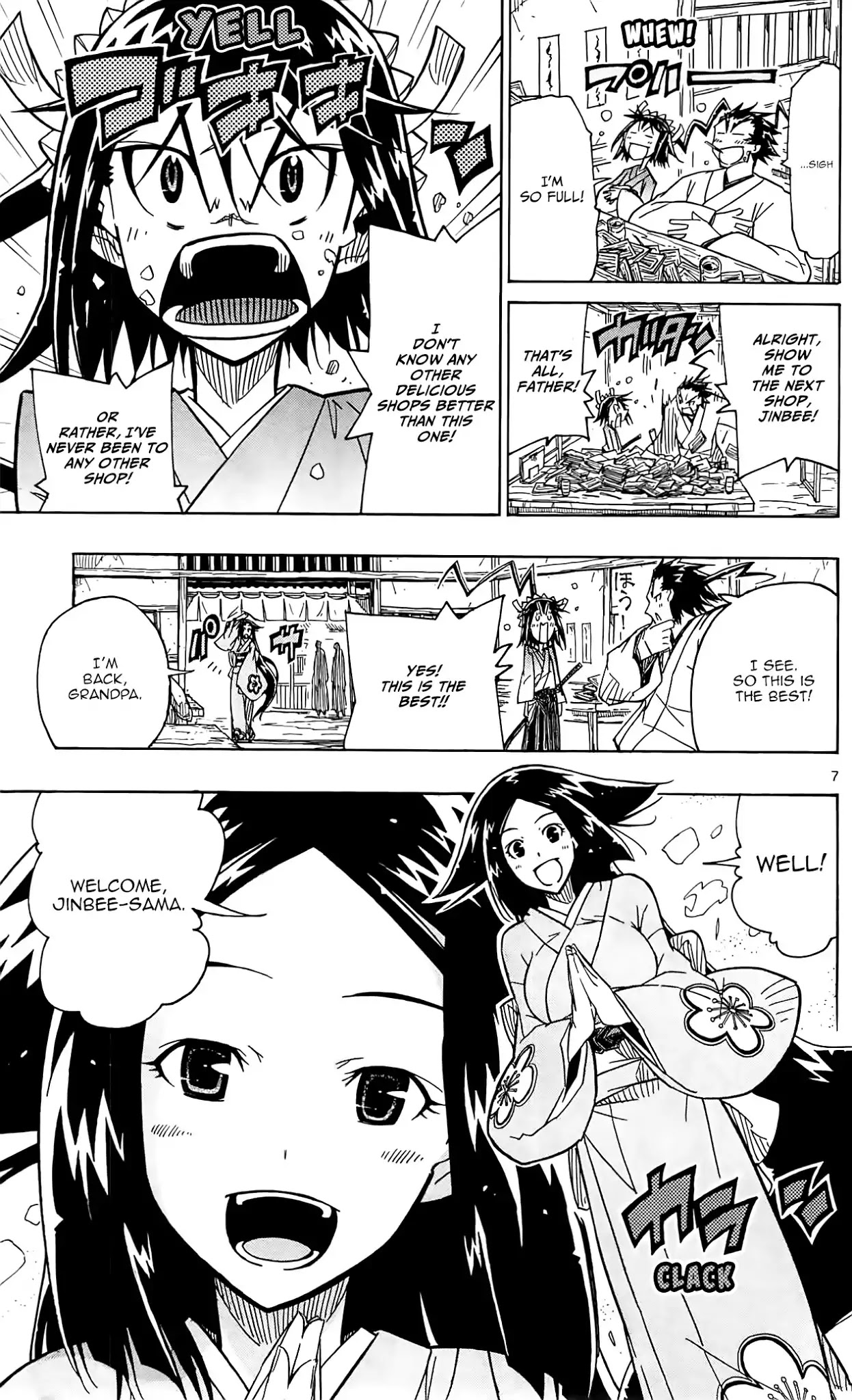 Joujuu Senjin!! Mushibugyo Chapter 59 page 7 - Chapter 59: Japan's #1 Mountain