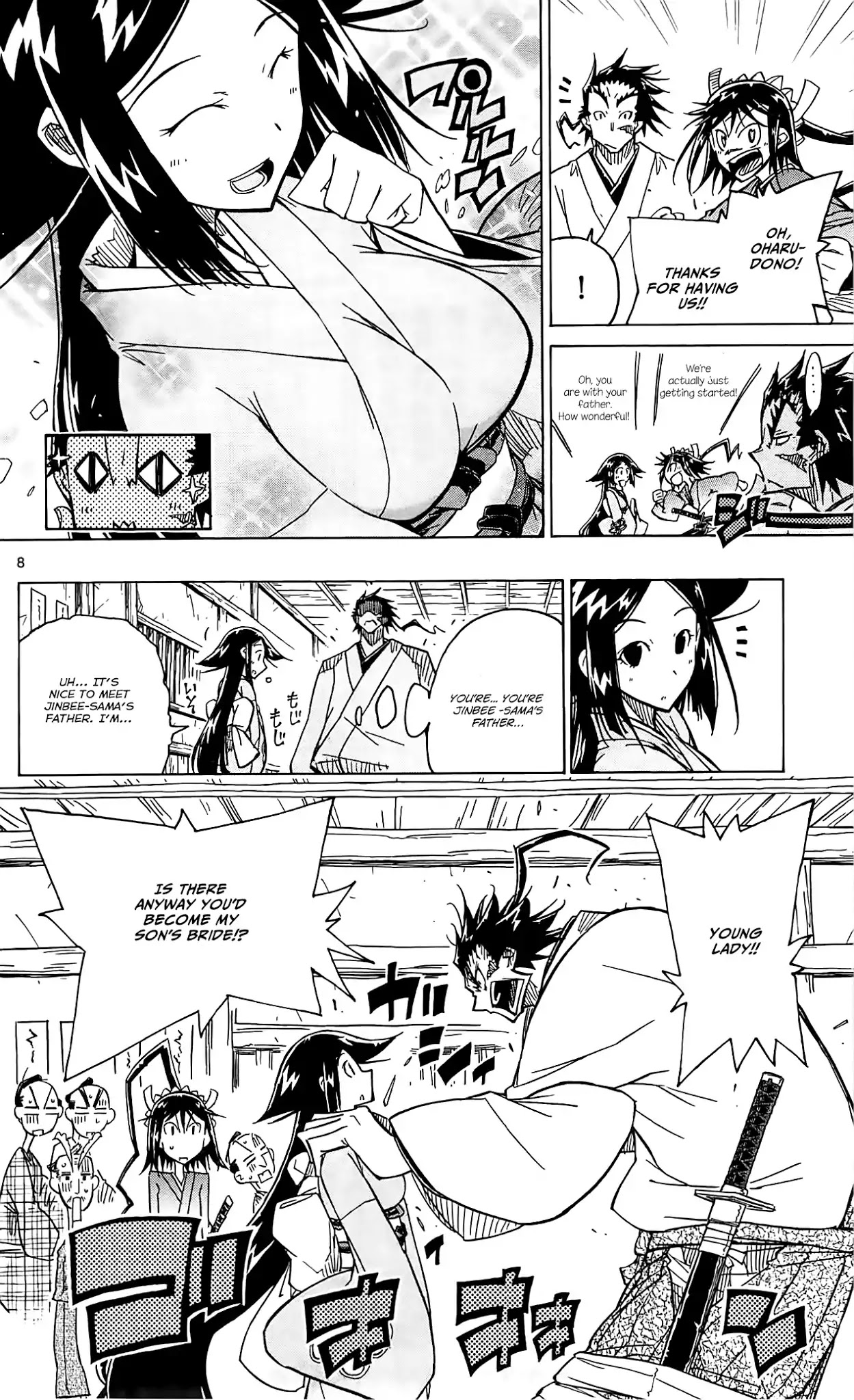 Joujuu Senjin!! Mushibugyo Chapter 59 page 8 - Chapter 59: Japan's #1 Mountain