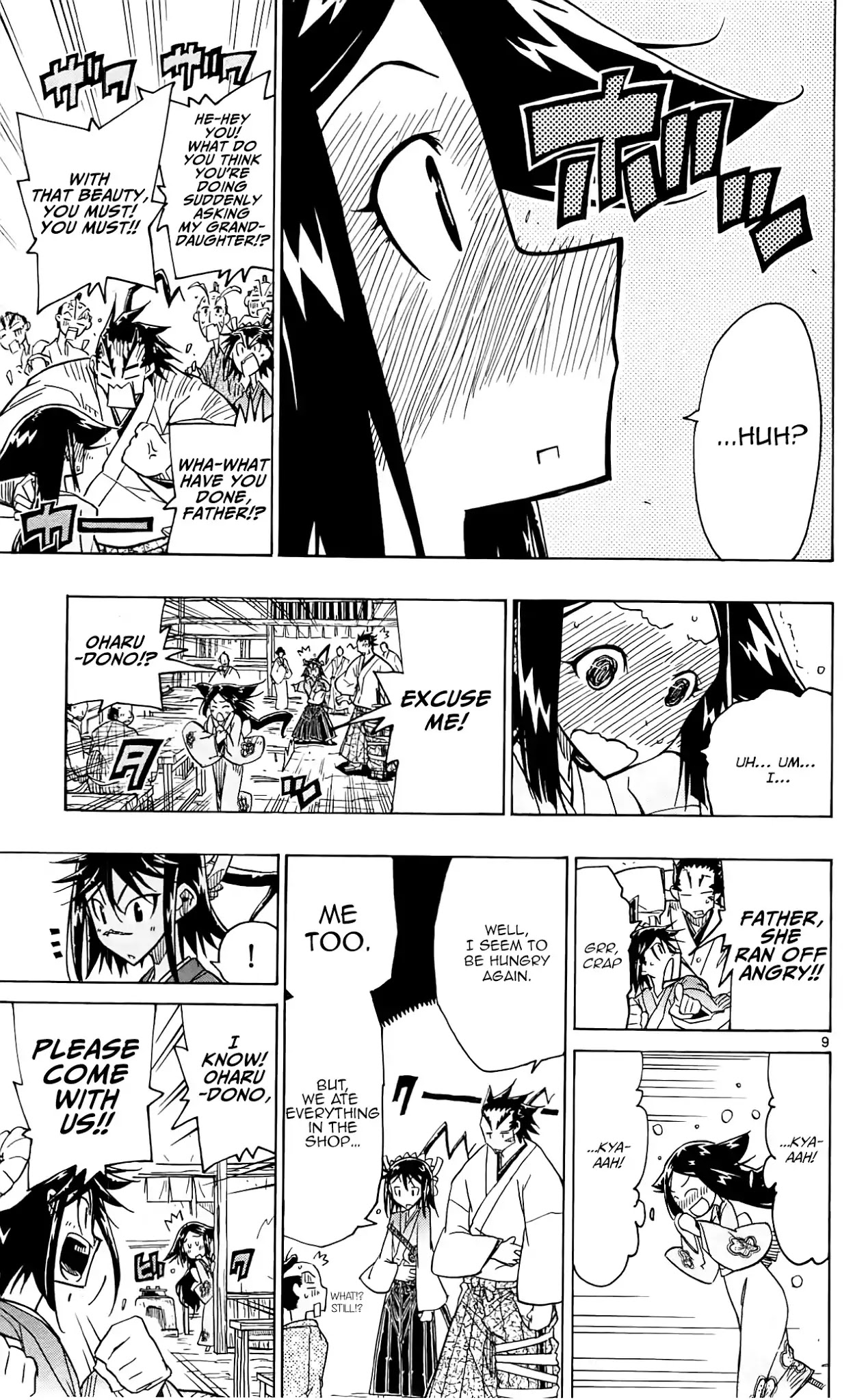 Joujuu Senjin!! Mushibugyo Chapter 59 page 9 - Chapter 59: Japan's #1 Mountain