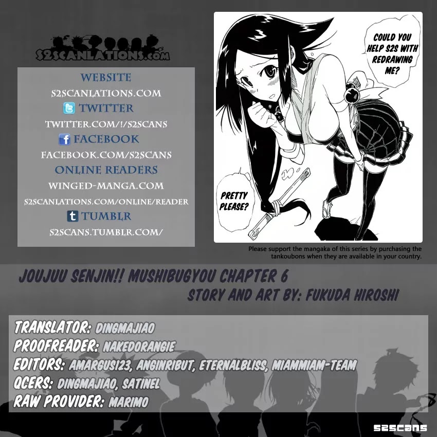 Joujuu Senjin!! Mushibugyo Chapter 6 page 1 - Chapter 6 : How Magnificent