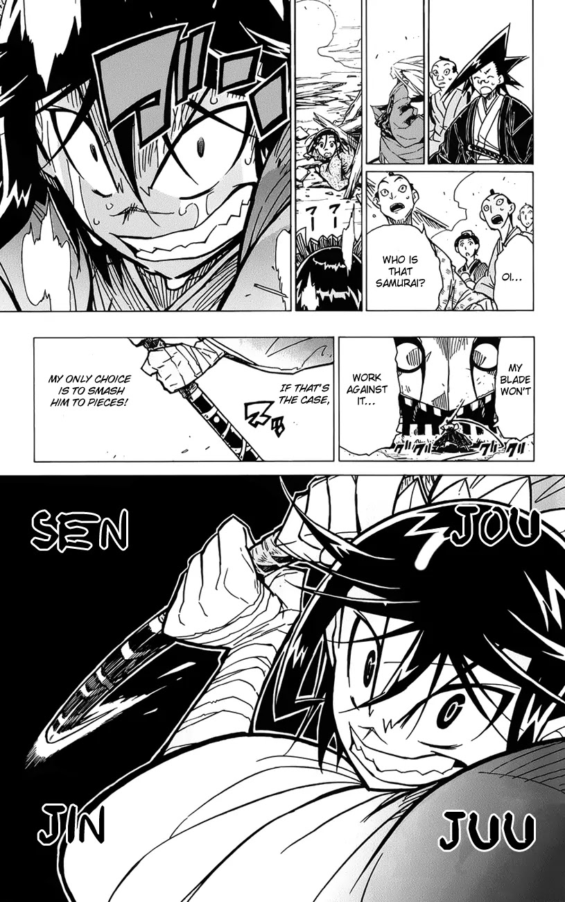 Joujuu Senjin!! Mushibugyo Chapter 6 page 10 - Chapter 6 : How Magnificent