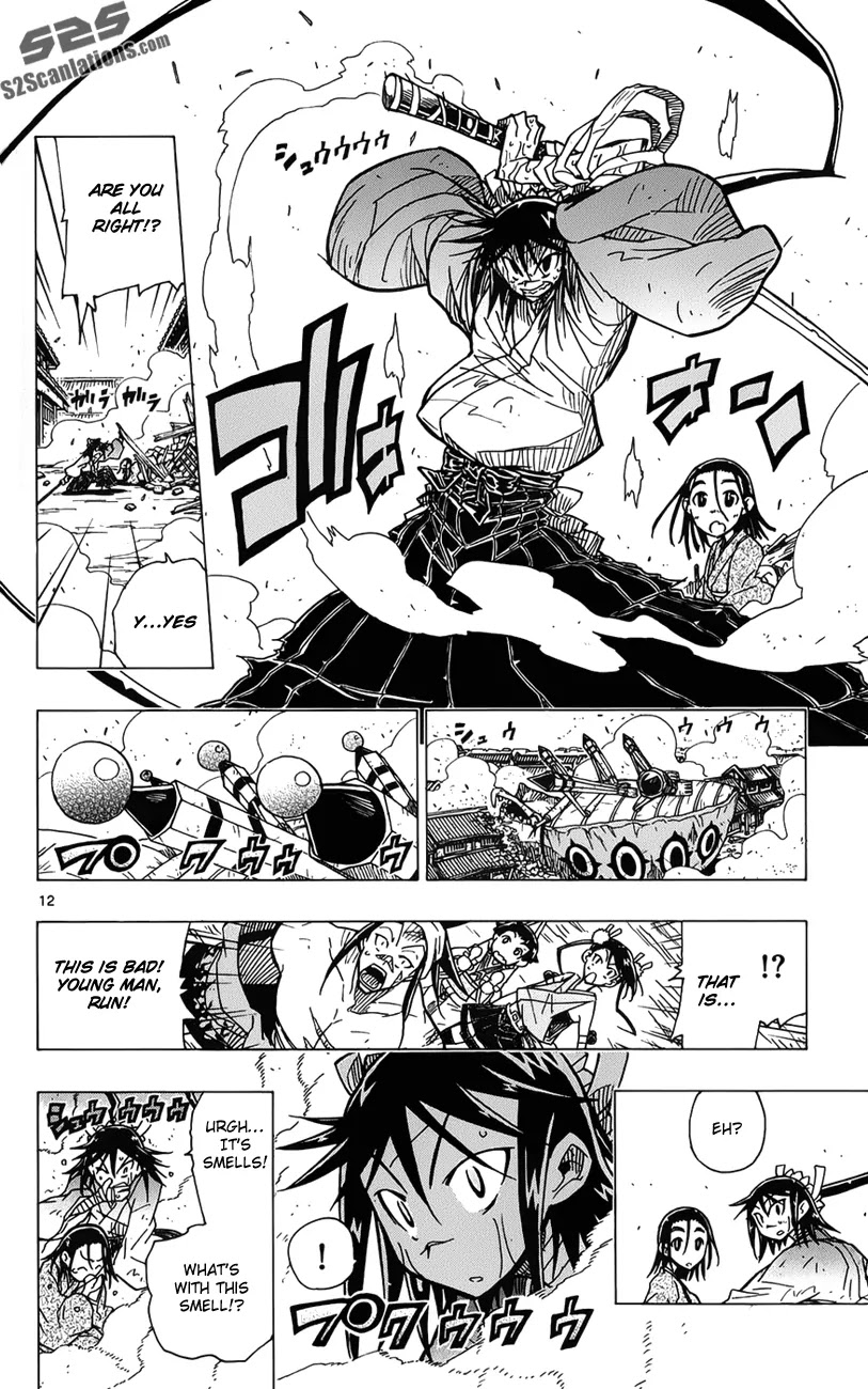 Joujuu Senjin!! Mushibugyo Chapter 6 page 12 - Chapter 6 : How Magnificent
