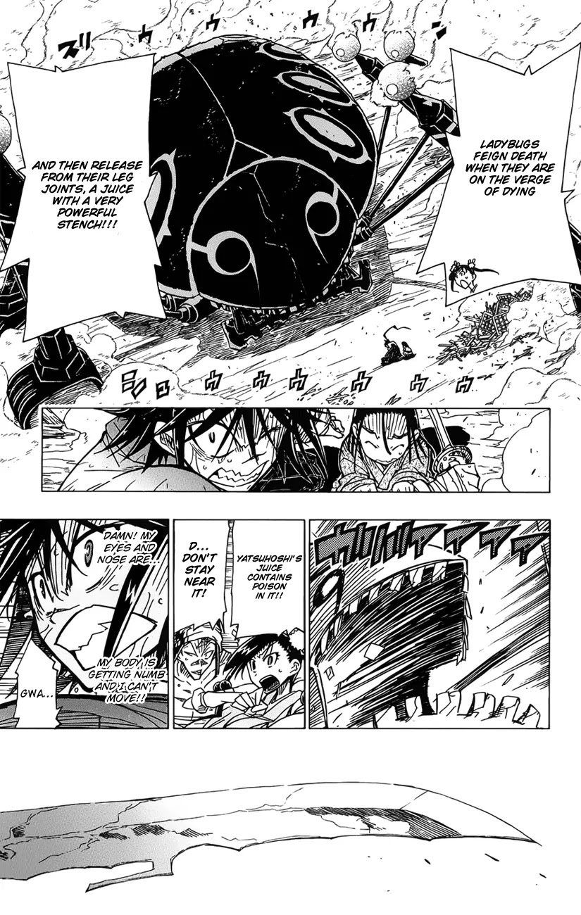 Joujuu Senjin!! Mushibugyo Chapter 6 page 13 - Chapter 6 : How Magnificent