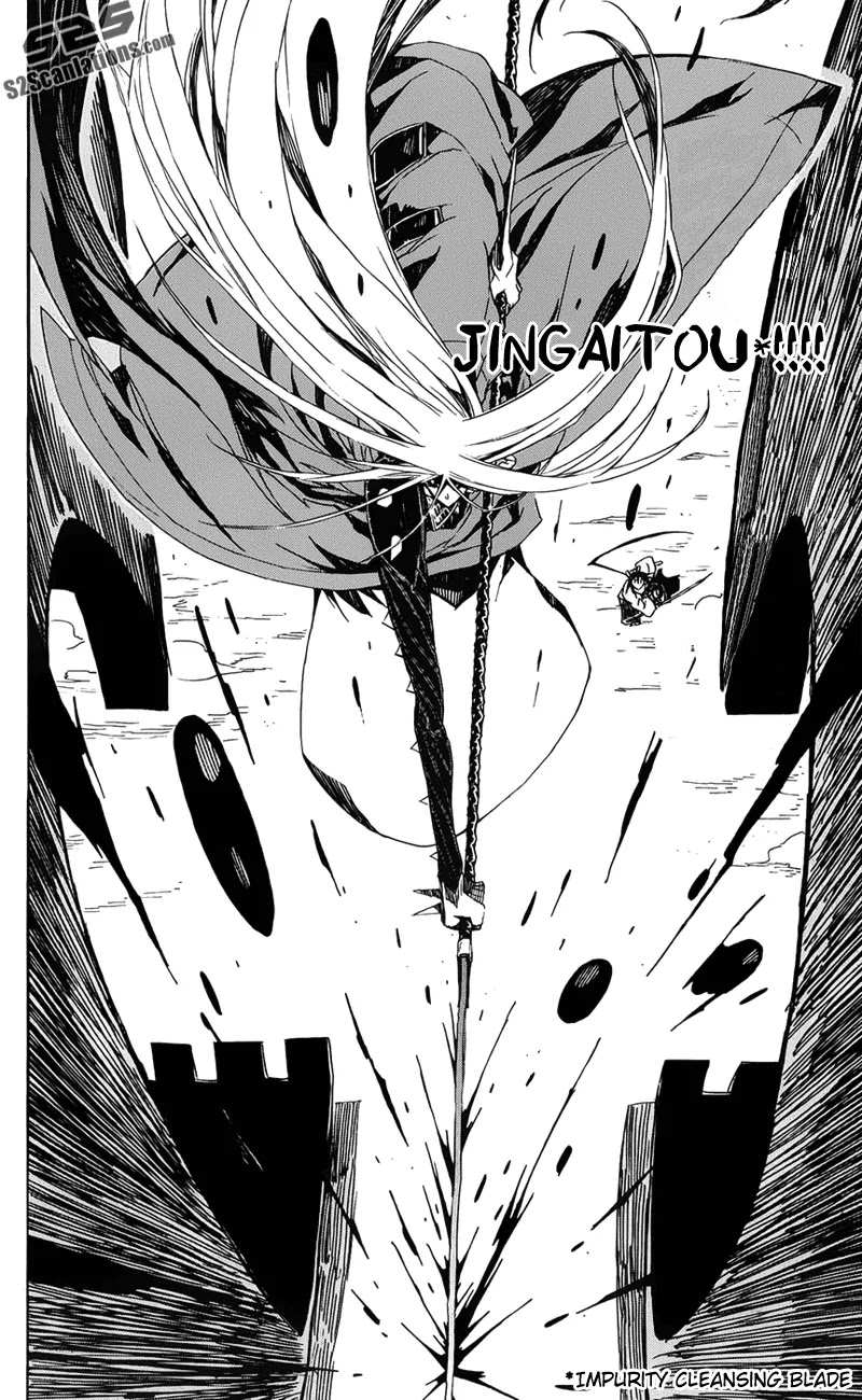 Joujuu Senjin!! Mushibugyo Chapter 6 page 14 - Chapter 6 : How Magnificent