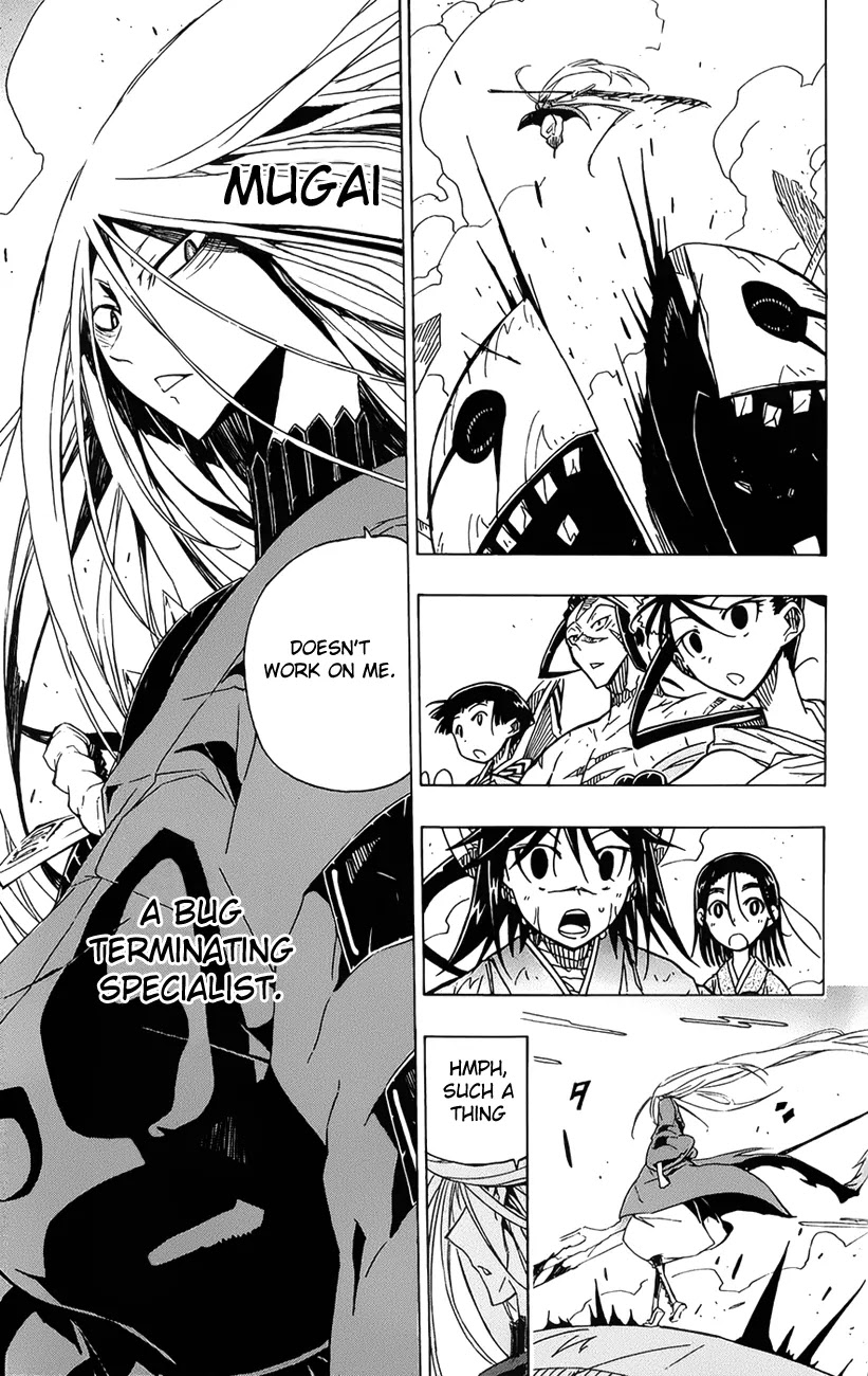 Joujuu Senjin!! Mushibugyo Chapter 6 page 15 - Chapter 6 : How Magnificent