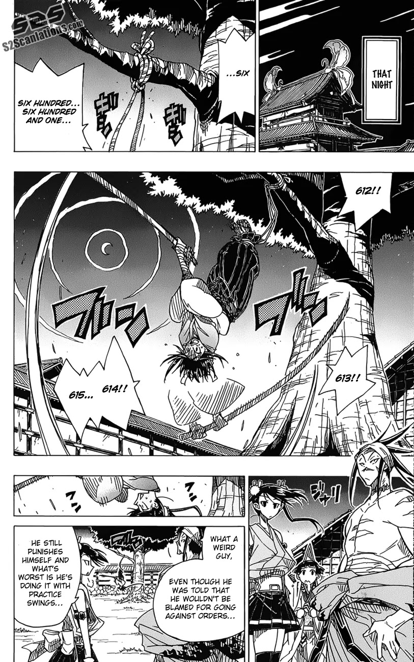 Joujuu Senjin!! Mushibugyo Chapter 6 page 16 - Chapter 6 : How Magnificent