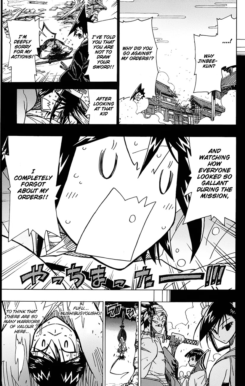 Joujuu Senjin!! Mushibugyo Chapter 6 page 17 - Chapter 6 : How Magnificent