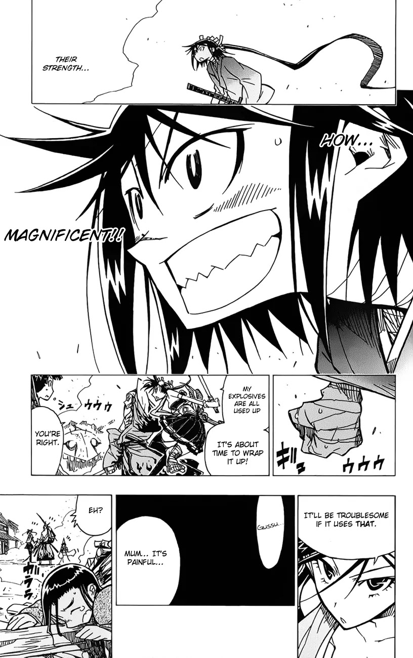 Joujuu Senjin!! Mushibugyo Chapter 6 page 4 - Chapter 6 : How Magnificent