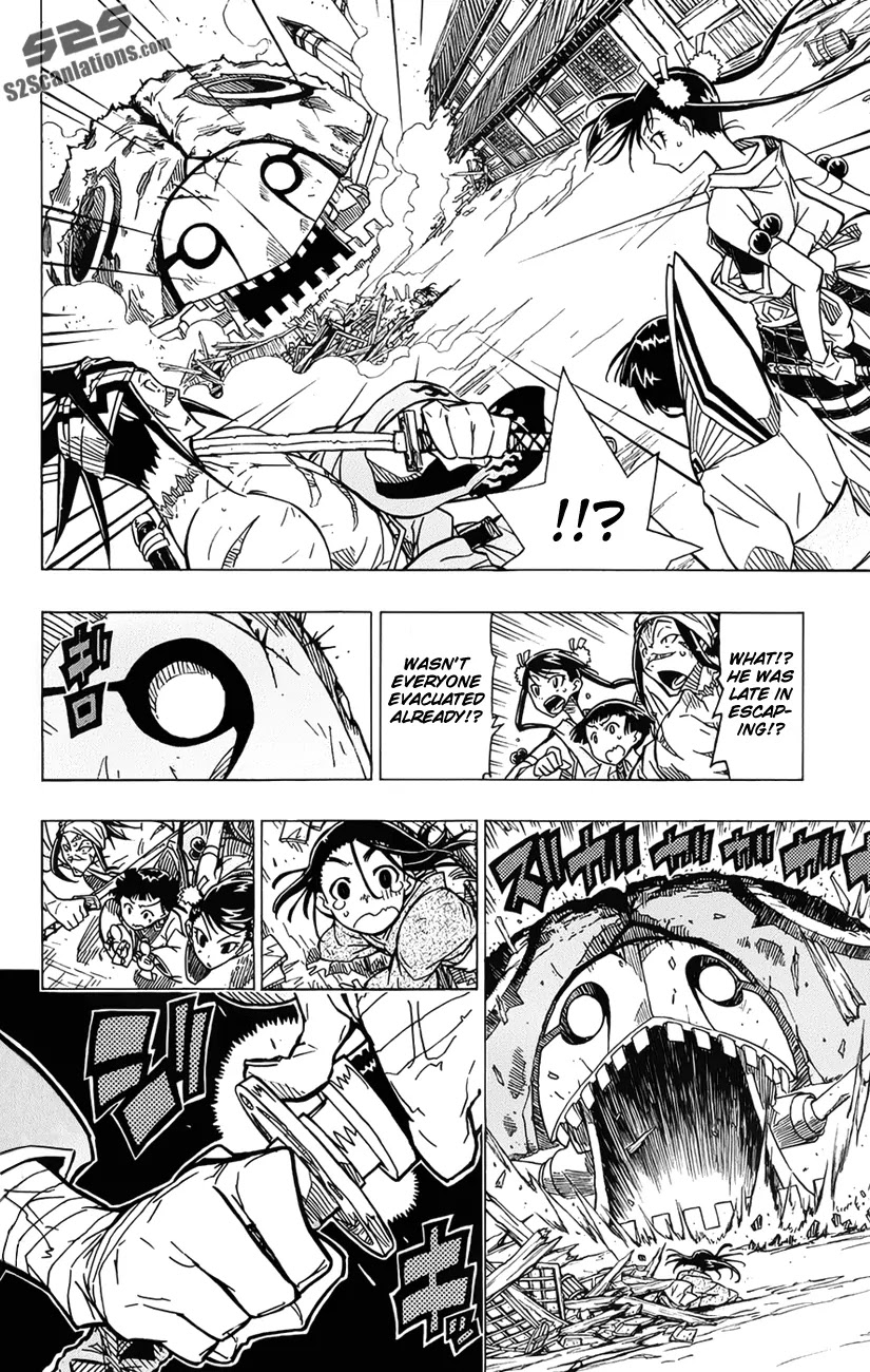 Joujuu Senjin!! Mushibugyo Chapter 6 page 5 - Chapter 6 : How Magnificent
