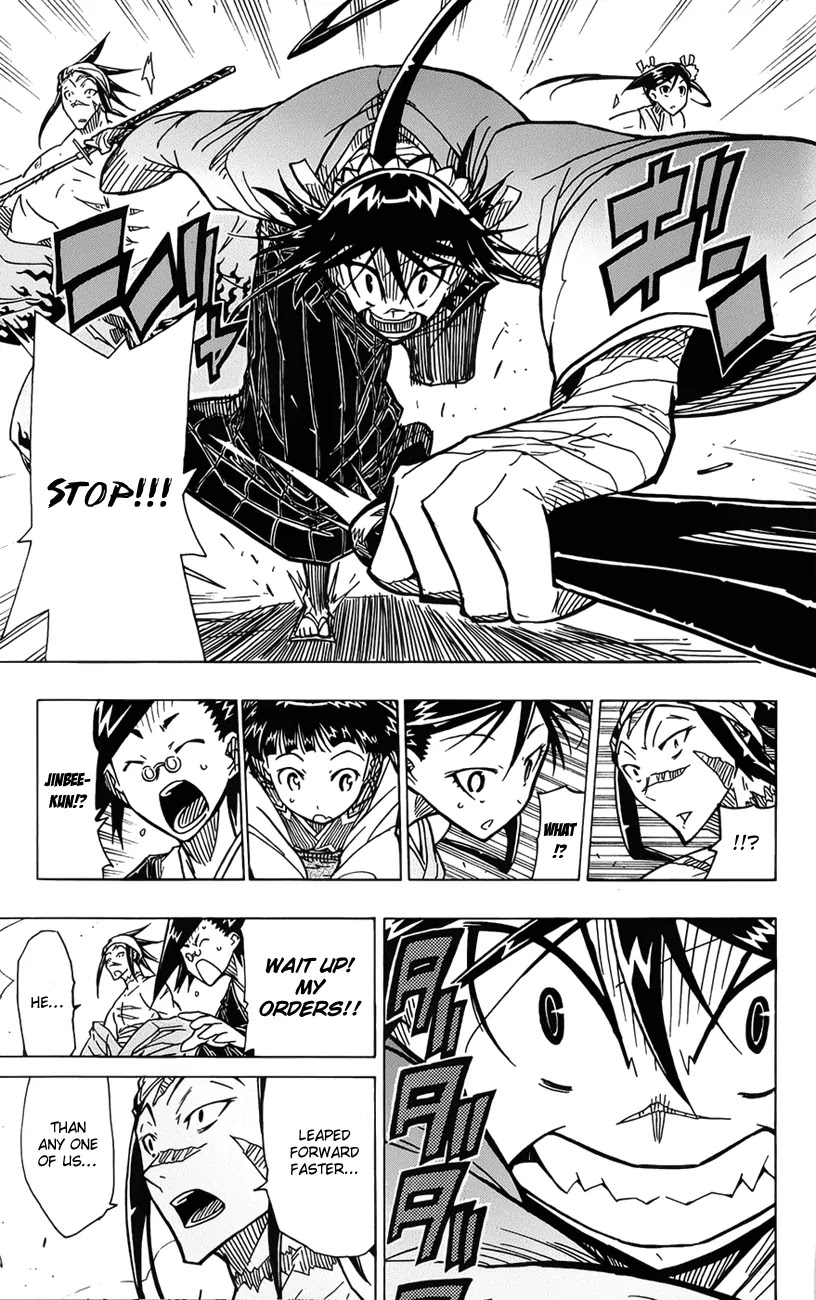 Joujuu Senjin!! Mushibugyo Chapter 6 page 6 - Chapter 6 : How Magnificent