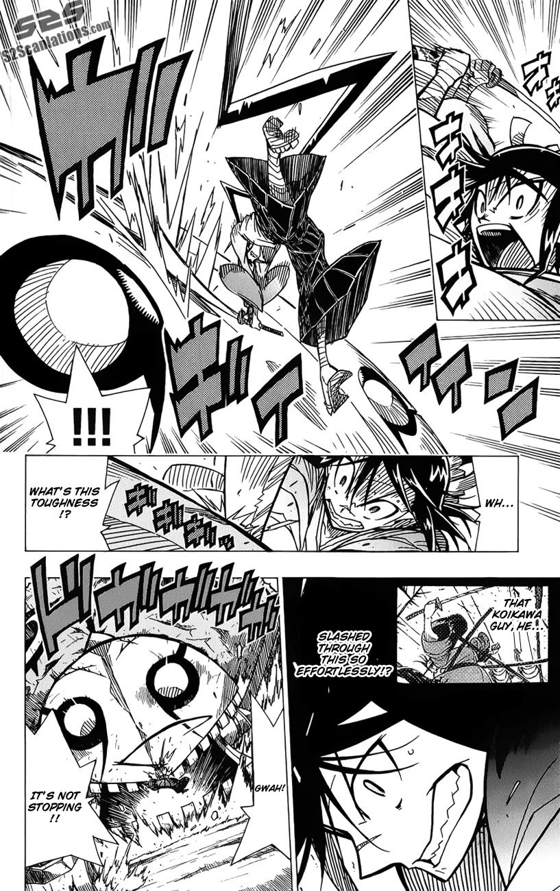 Joujuu Senjin!! Mushibugyo Chapter 6 page 7 - Chapter 6 : How Magnificent
