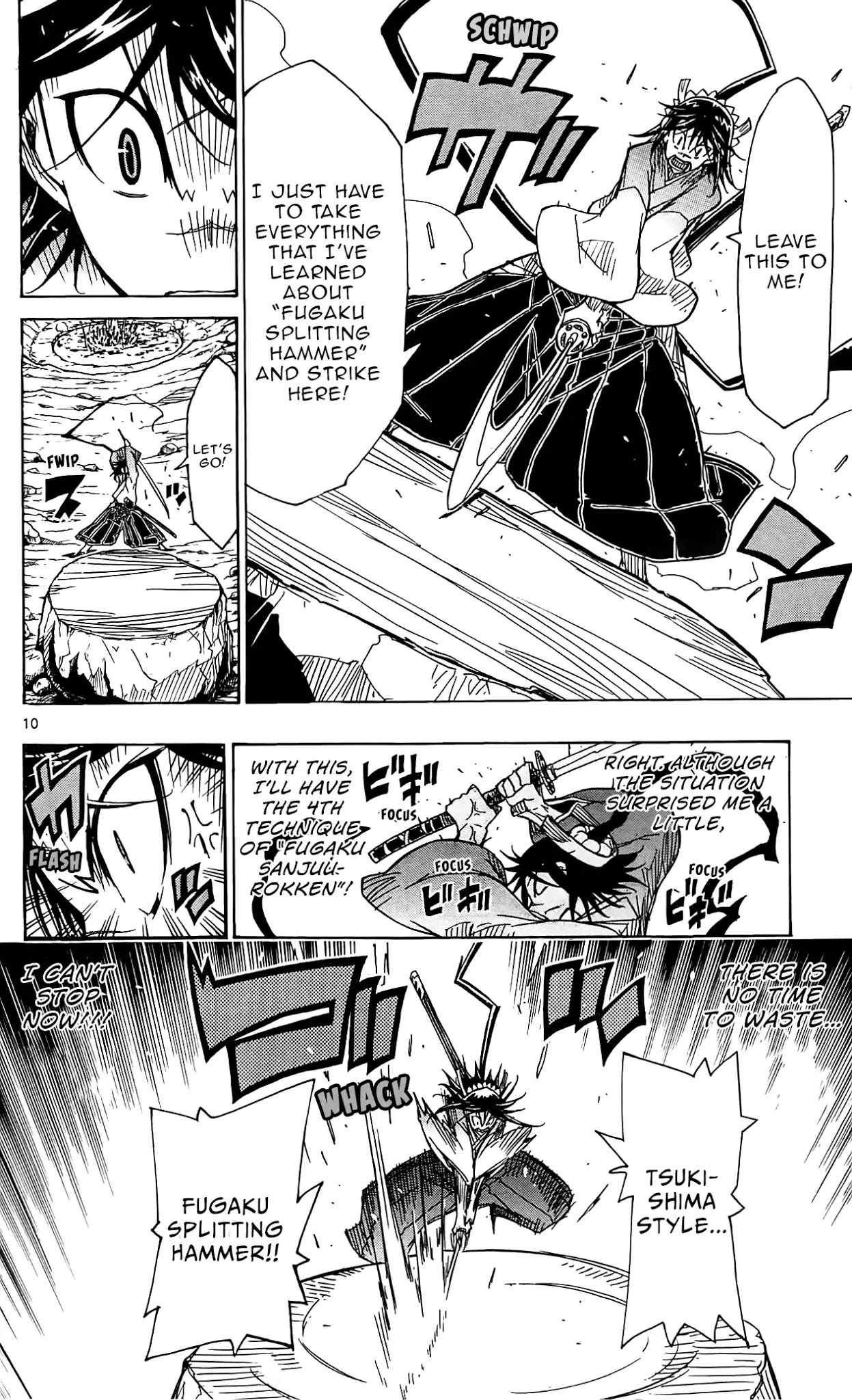 Joujuu Senjin!! Mushibugyo Chapter 60 page 11 - Chapter 60: Mt. Fuji's 36 Blades