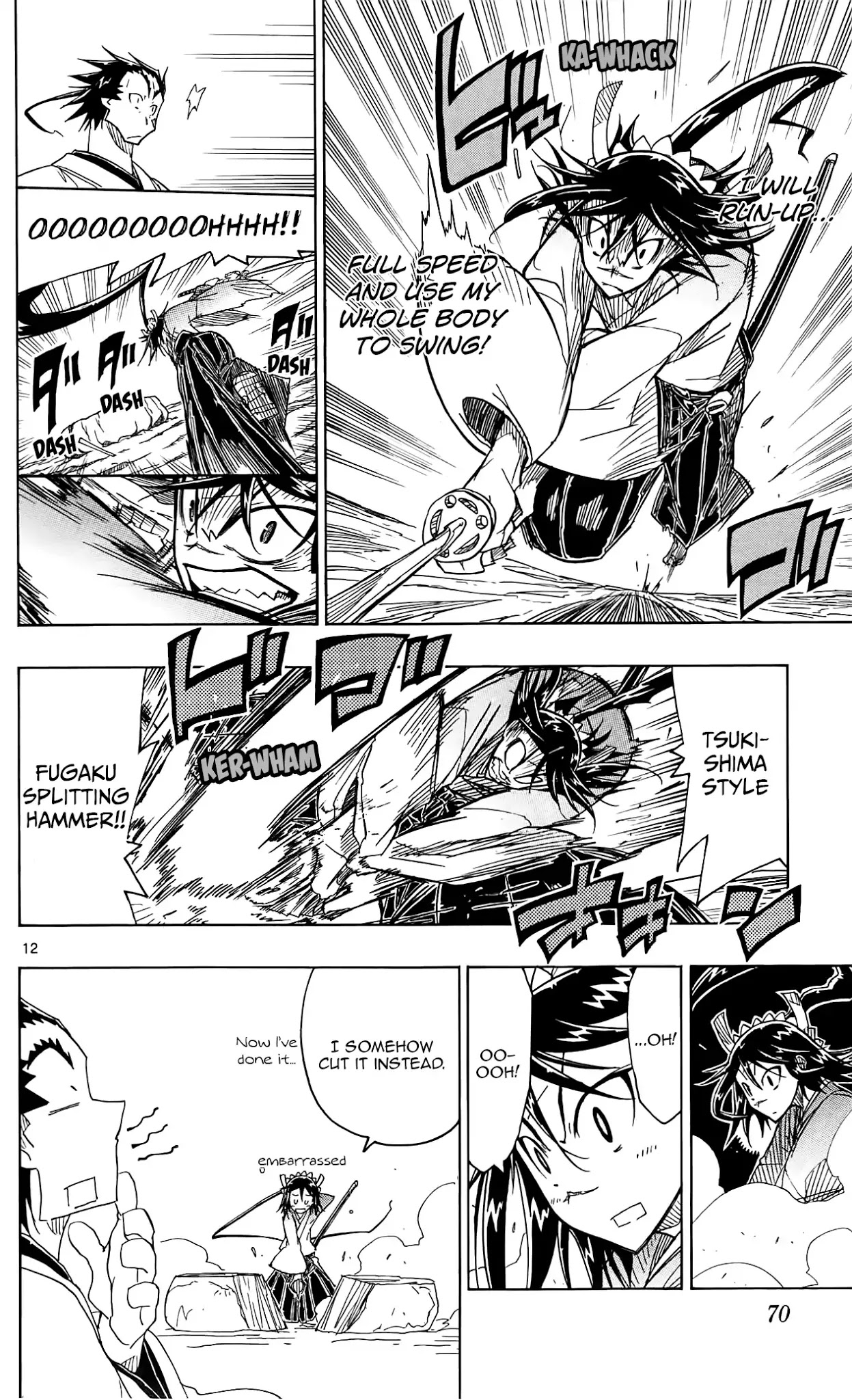 Joujuu Senjin!! Mushibugyo Chapter 60 page 13 - Chapter 60: Mt. Fuji's 36 Blades