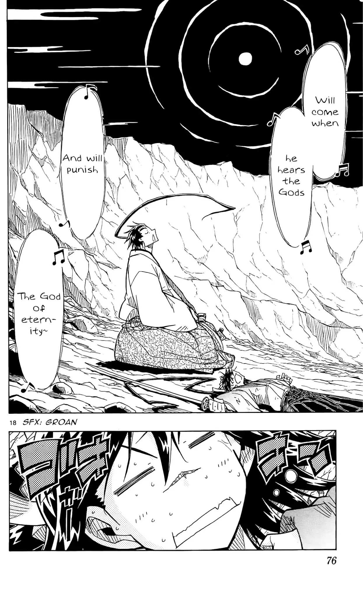 Joujuu Senjin!! Mushibugyo Chapter 60 page 19 - Chapter 60: Mt. Fuji's 36 Blades