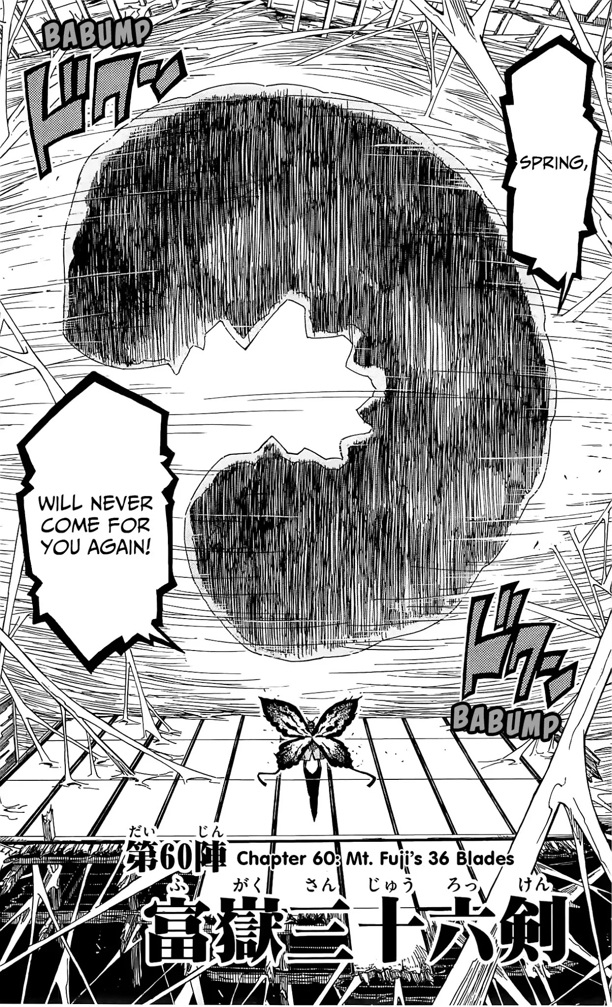 Joujuu Senjin!! Mushibugyo Chapter 60 page 3 - Chapter 60: Mt. Fuji's 36 Blades