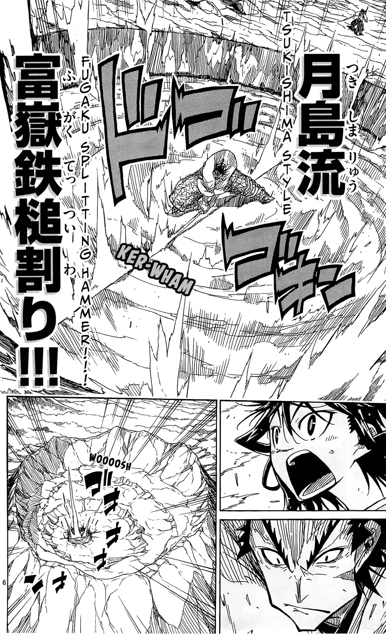Joujuu Senjin!! Mushibugyo Chapter 60 page 7 - Chapter 60: Mt. Fuji's 36 Blades
