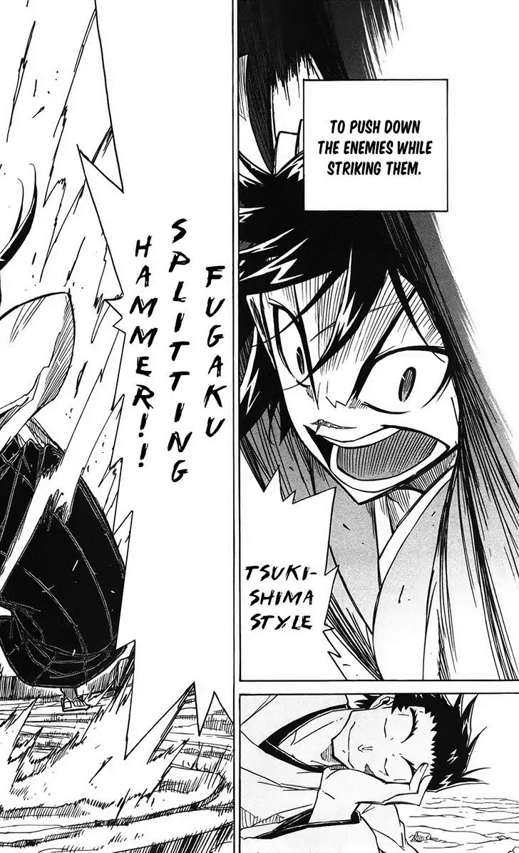 Joujuu Senjin!! Mushibugyo Chapter 61 page 13 - Chapter 61: Last Day