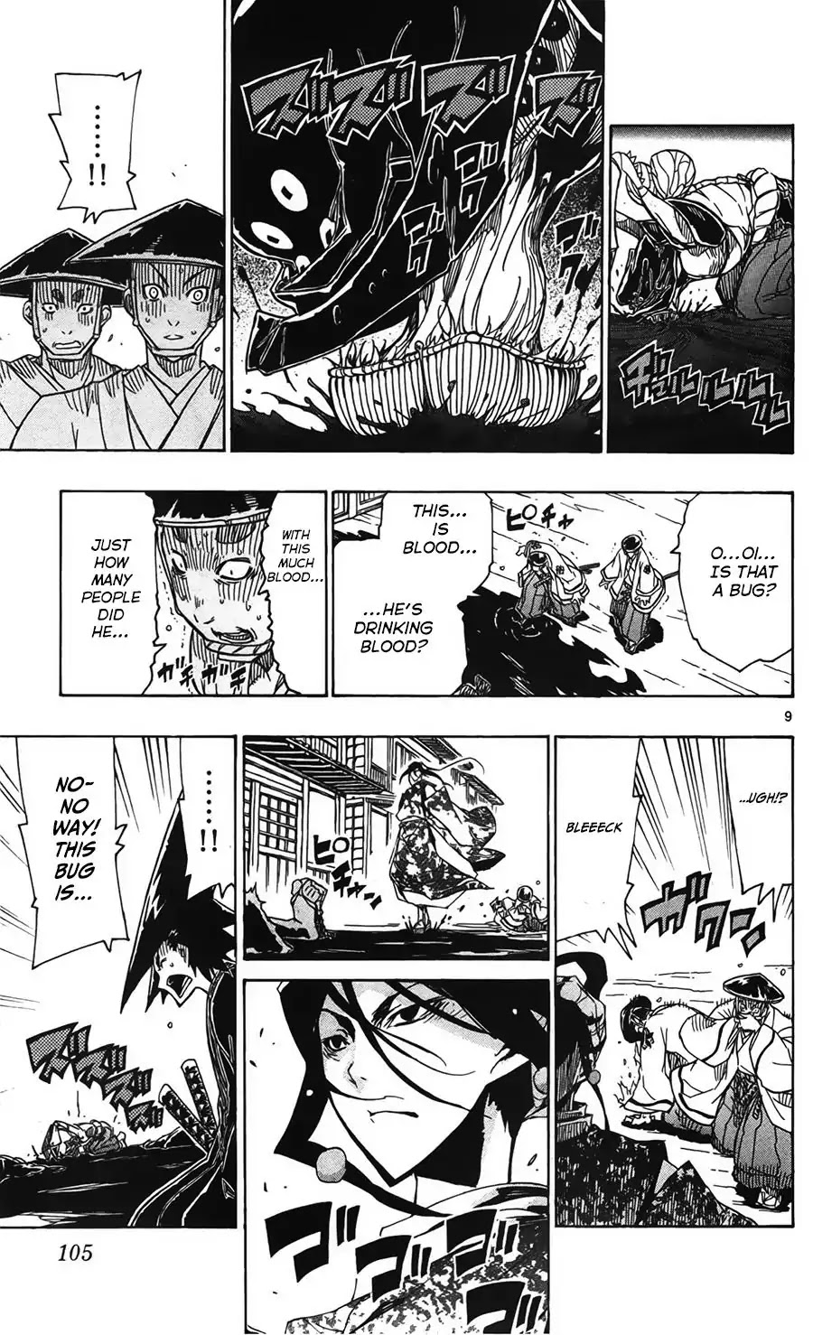 Joujuu Senjin!! Mushibugyo Chapter 62 page 10 - Chapter 62: Sarutobi Sasuke