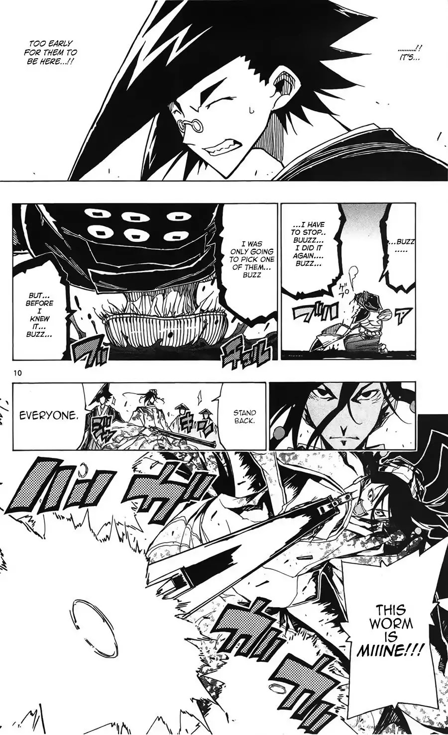 Joujuu Senjin!! Mushibugyo Chapter 62 page 11 - Chapter 62: Sarutobi Sasuke