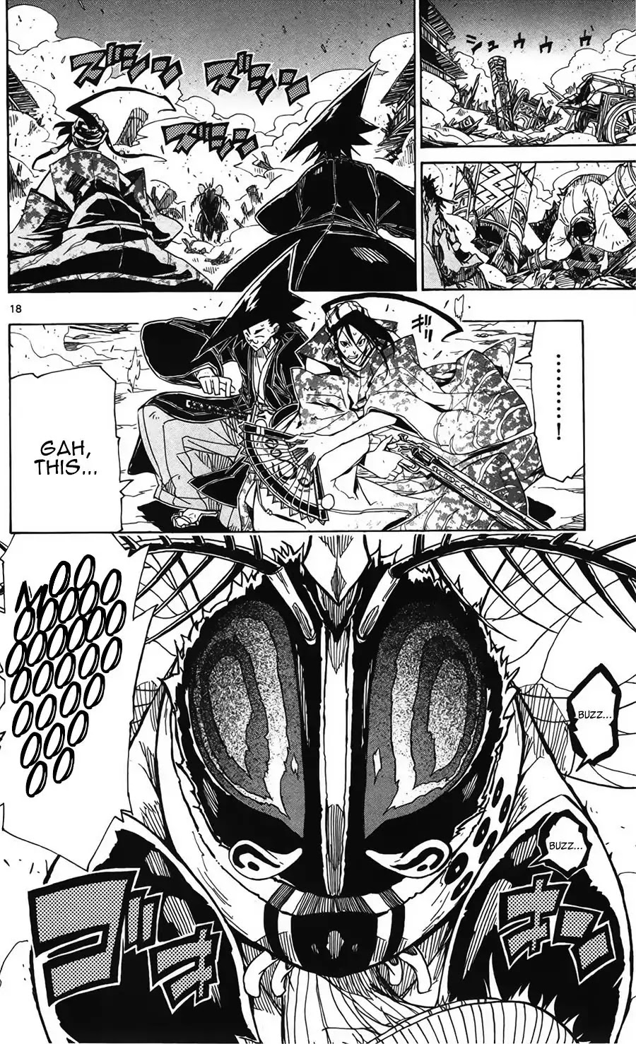 Joujuu Senjin!! Mushibugyo Chapter 62 page 19 - Chapter 62: Sarutobi Sasuke