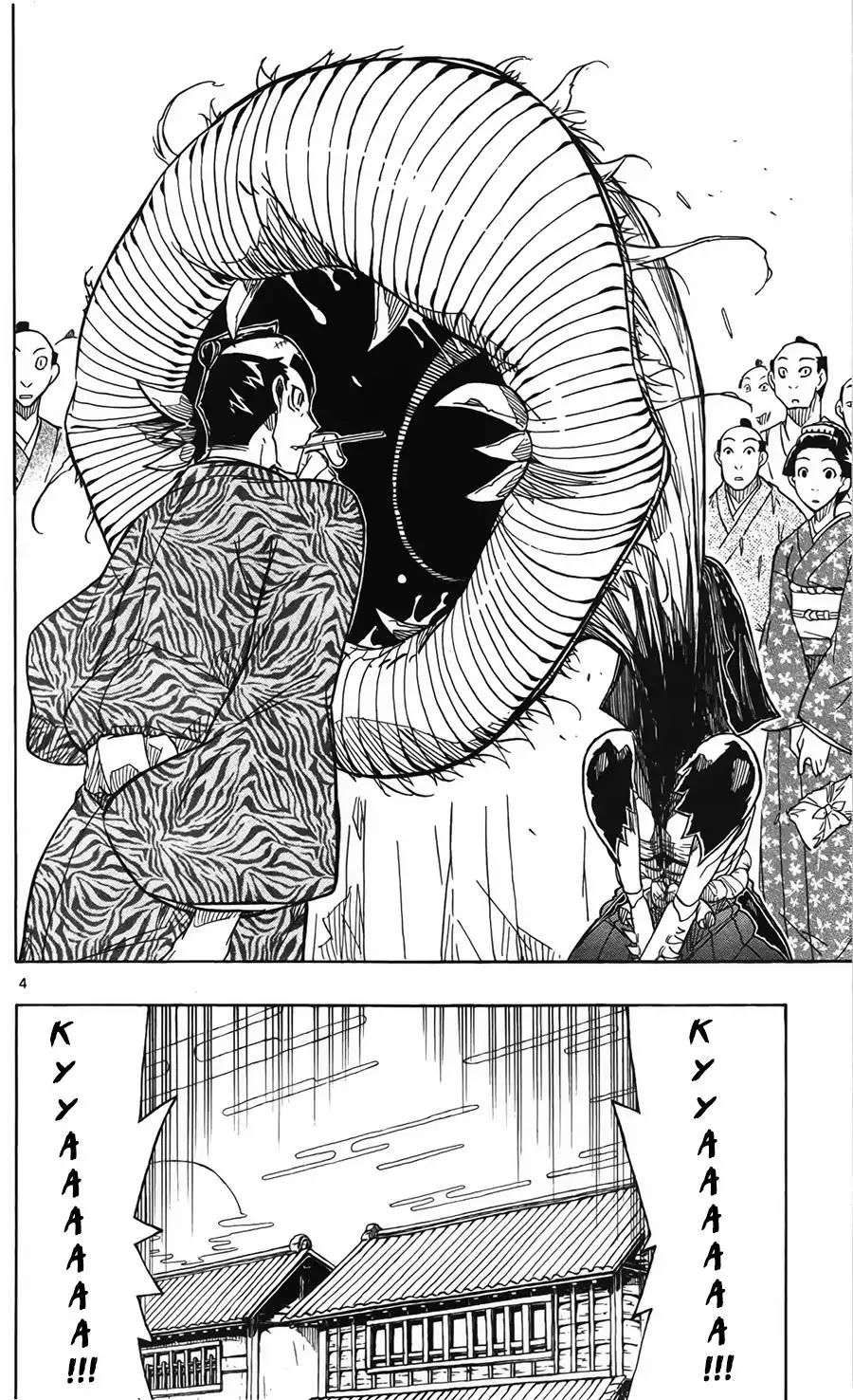 Joujuu Senjin!! Mushibugyo Chapter 62 page 5 - Chapter 62: Sarutobi Sasuke