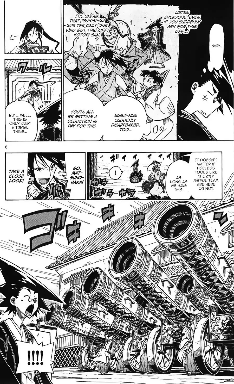 Joujuu Senjin!! Mushibugyo Chapter 62 page 7 - Chapter 62: Sarutobi Sasuke