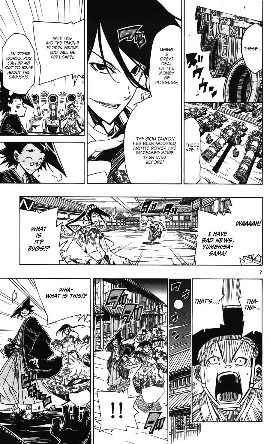 Joujuu Senjin!! Mushibugyo Chapter 62 page 8 - Chapter 62: Sarutobi Sasuke