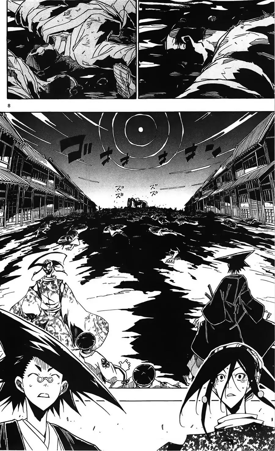 Joujuu Senjin!! Mushibugyo Chapter 62 page 9 - Chapter 62: Sarutobi Sasuke