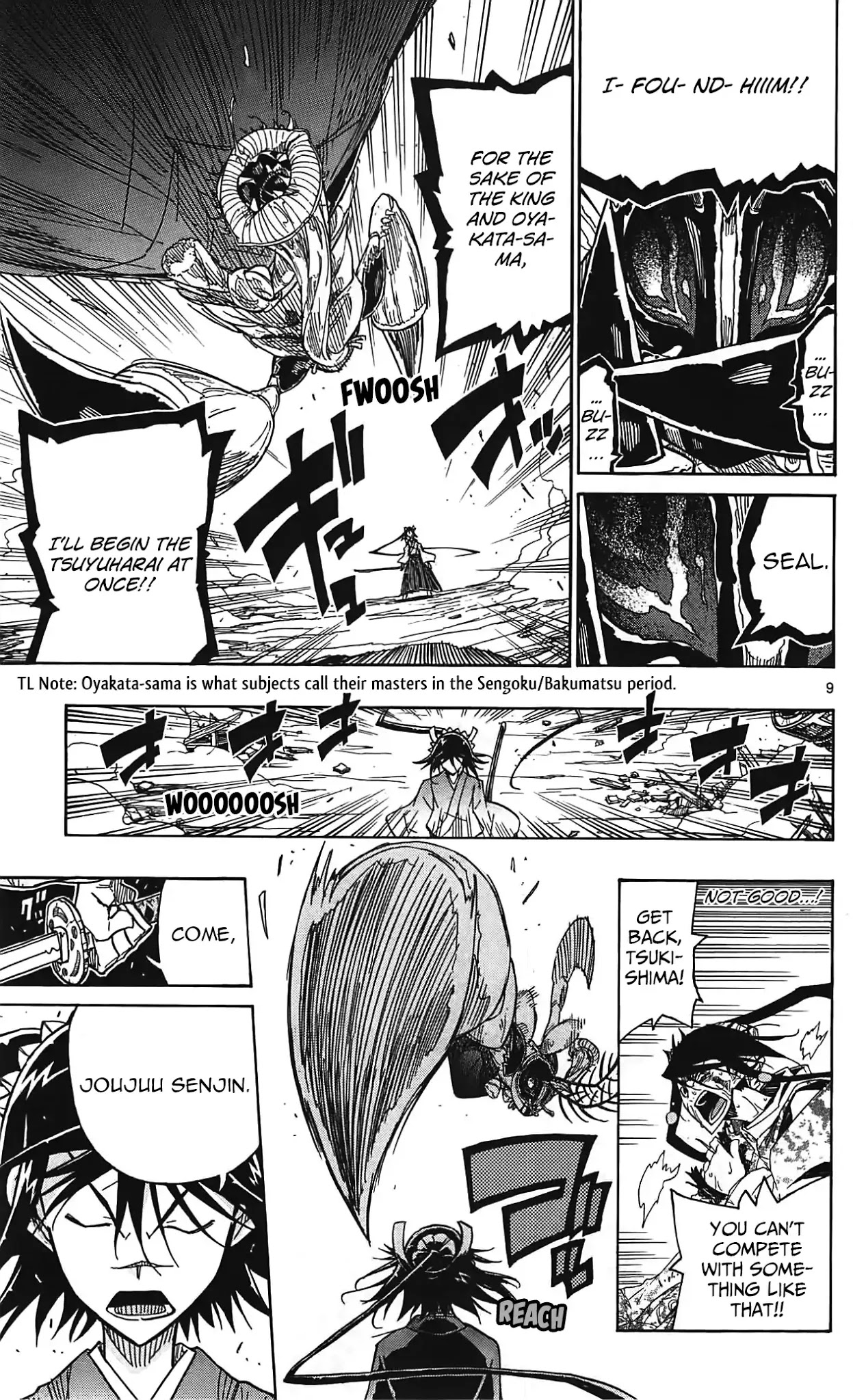 Joujuu Senjin!! Mushibugyo Chapter 63 page 10 - Chapter 63: Fugaku Splitting Hammer