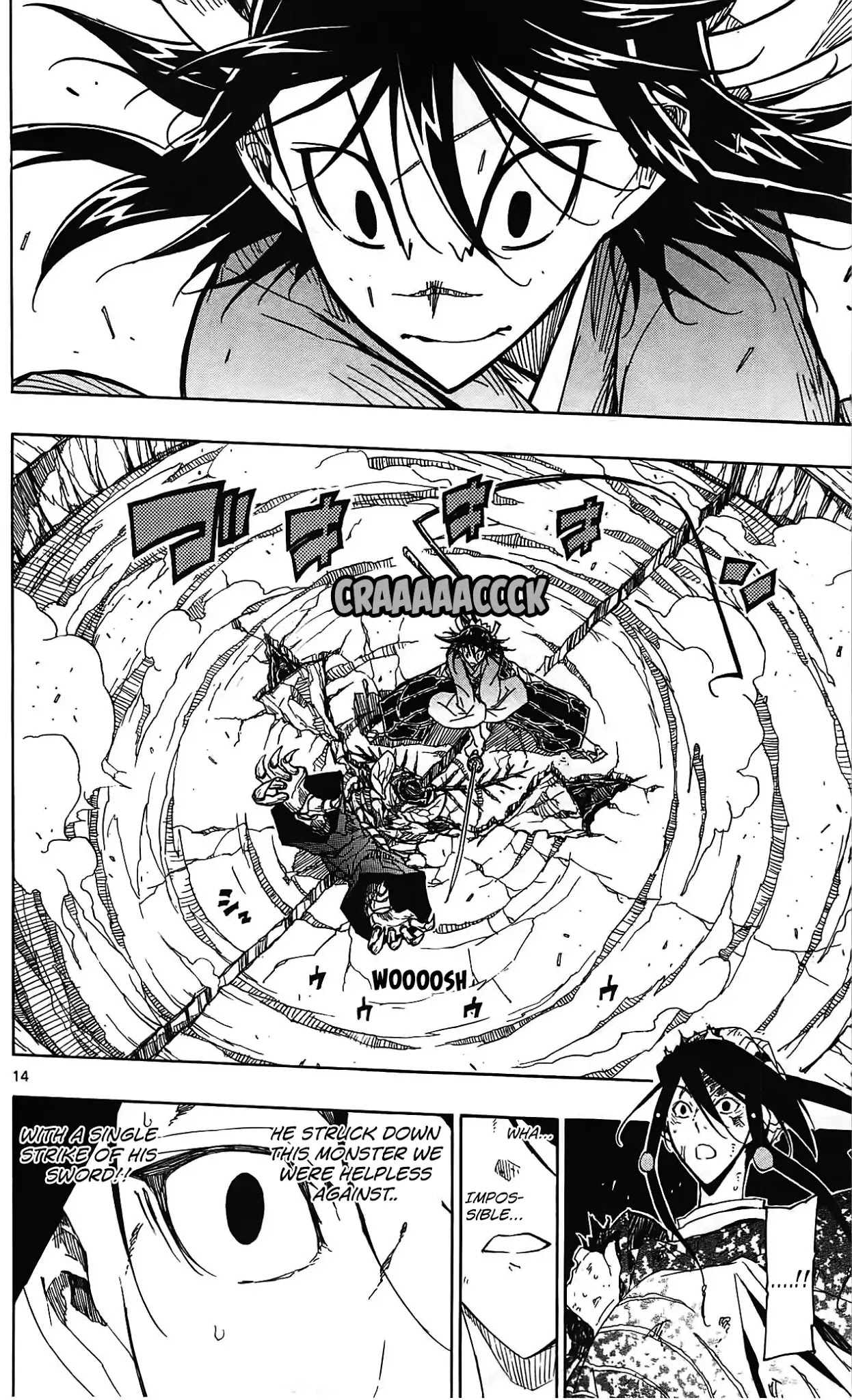 Joujuu Senjin!! Mushibugyo Chapter 63 page 14 - Chapter 63: Fugaku Splitting Hammer