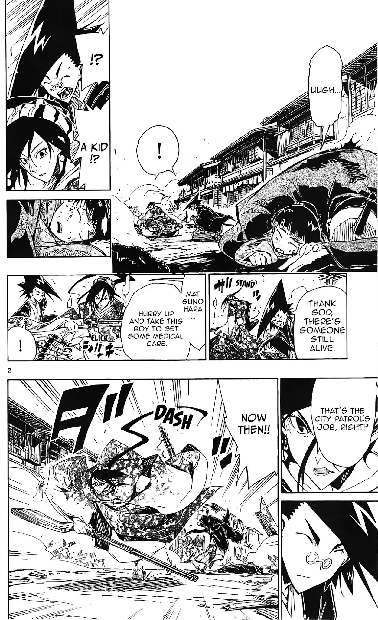 Joujuu Senjin!! Mushibugyo Chapter 63 page 3 - Chapter 63: Fugaku Splitting Hammer