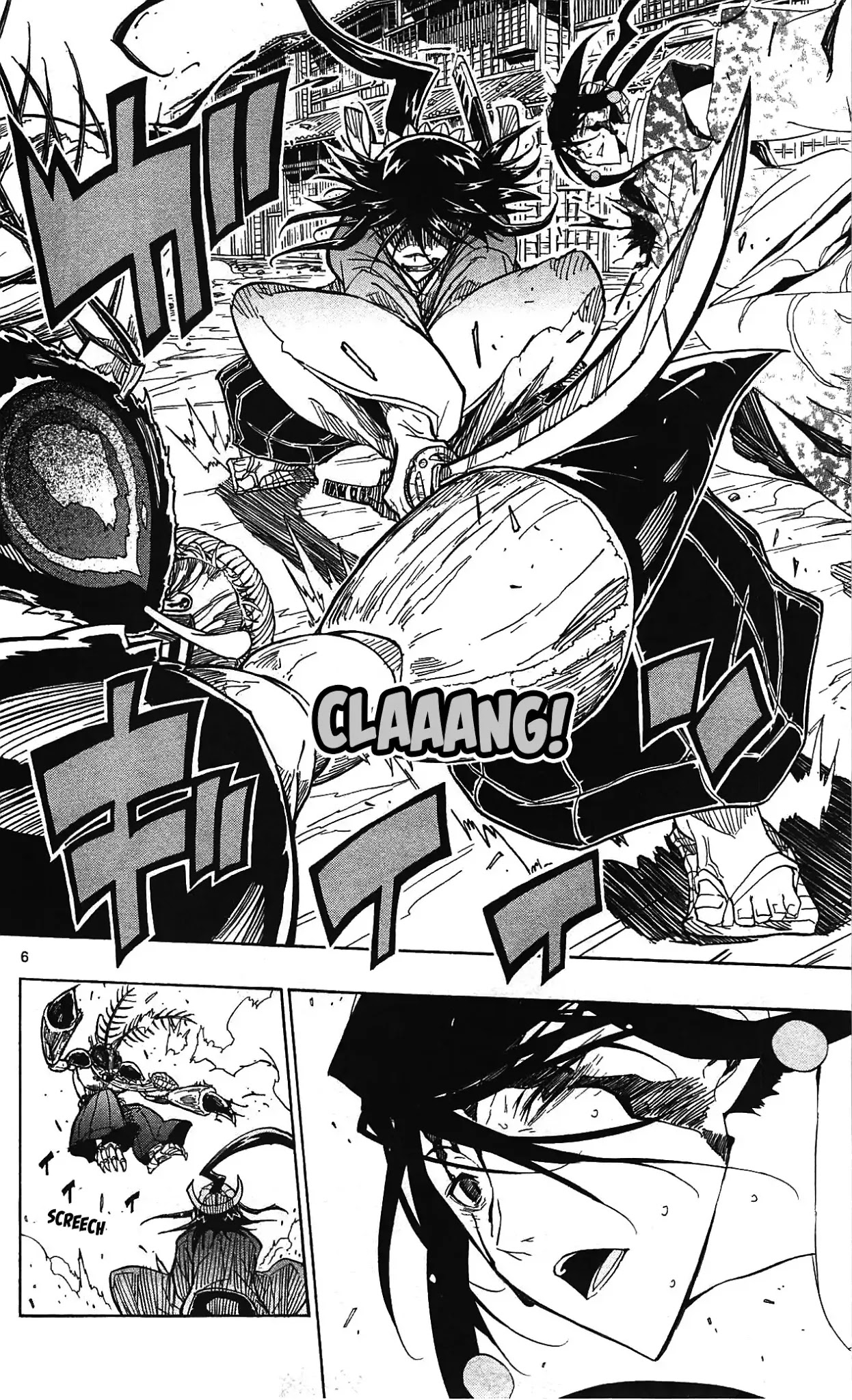 Joujuu Senjin!! Mushibugyo Chapter 63 page 7 - Chapter 63: Fugaku Splitting Hammer