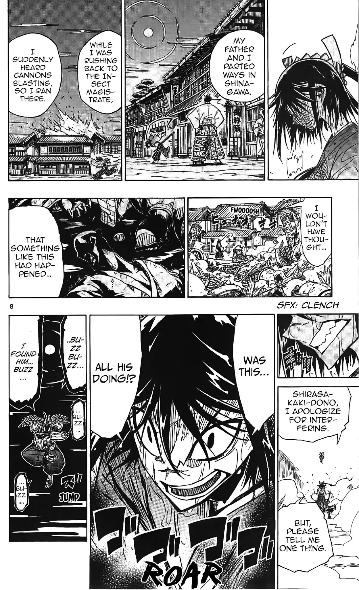 Joujuu Senjin!! Mushibugyo Chapter 63 page 9 - Chapter 63: Fugaku Splitting Hammer