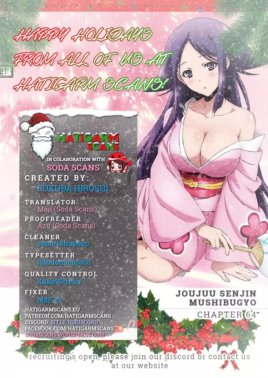 Joujuu Senjin!! Mushibugyo Chapter 64 page 1 - Chapter 64: The Cloning Technique