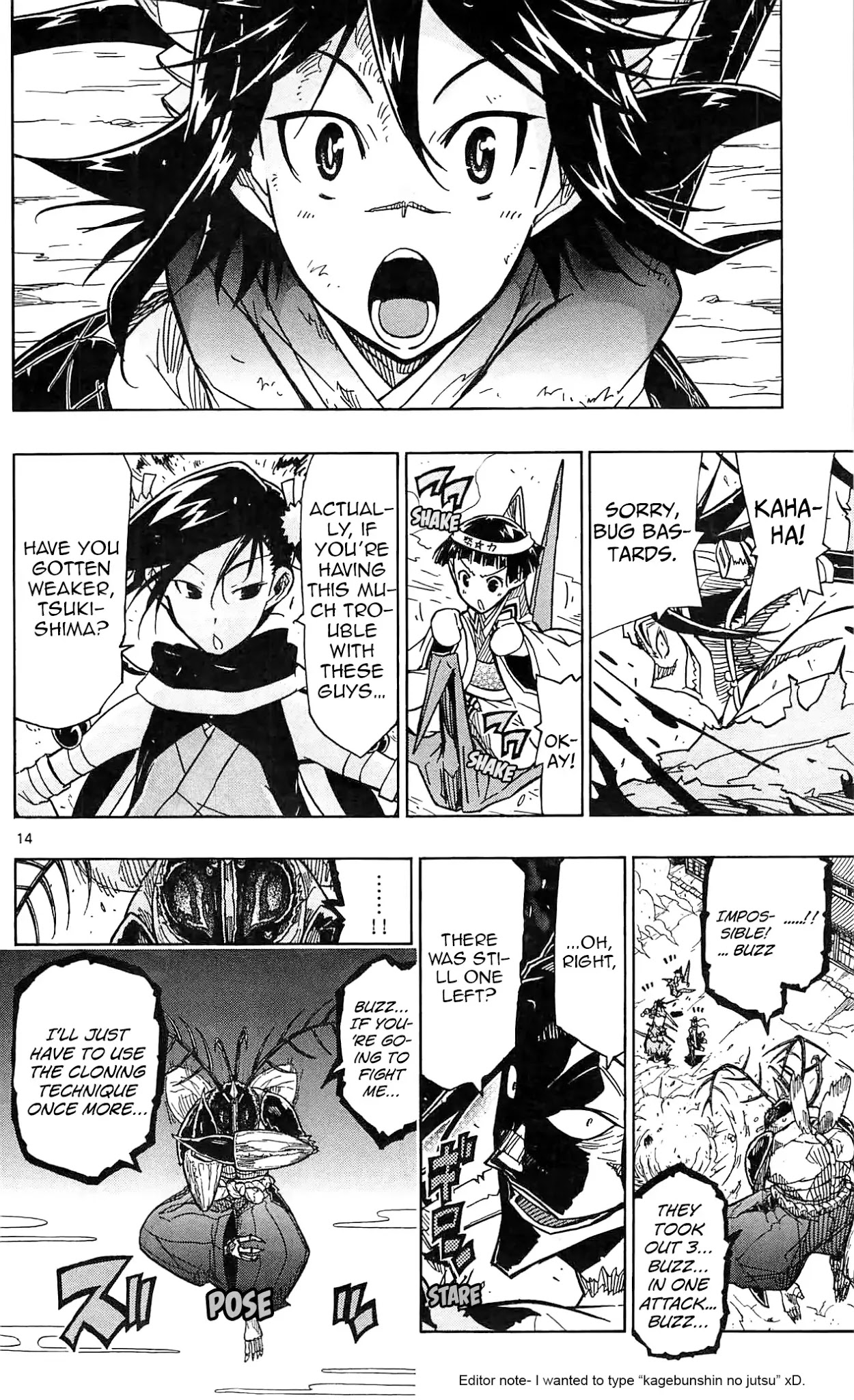 Joujuu Senjin!! Mushibugyo Chapter 64 page 12 - Chapter 64: The Cloning Technique