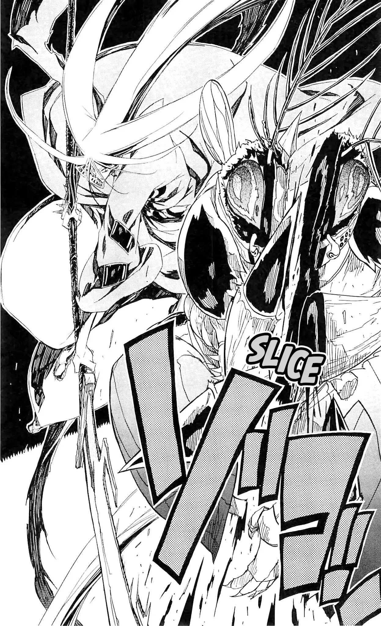 Joujuu Senjin!! Mushibugyo Chapter 64 page 13 - Chapter 64: The Cloning Technique