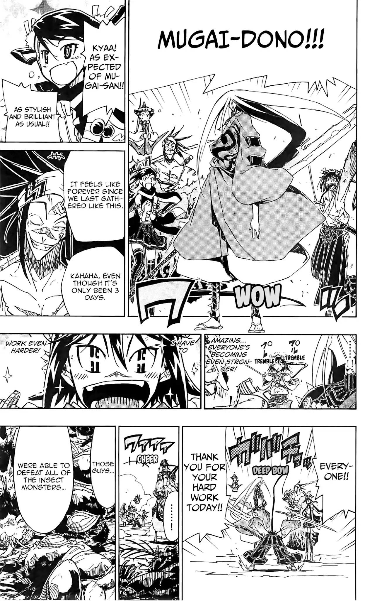 Joujuu Senjin!! Mushibugyo Chapter 64 page 15 - Chapter 64: The Cloning Technique