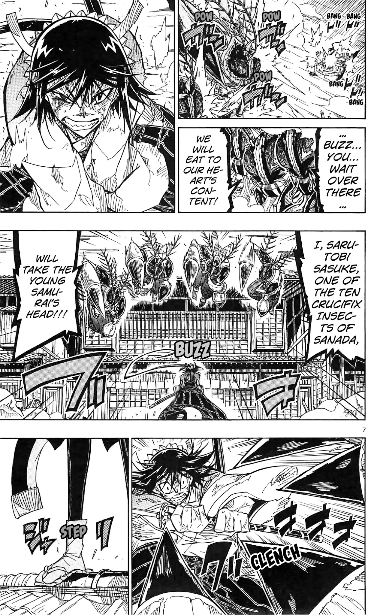 Joujuu Senjin!! Mushibugyo Chapter 64 page 7 - Chapter 64: The Cloning Technique