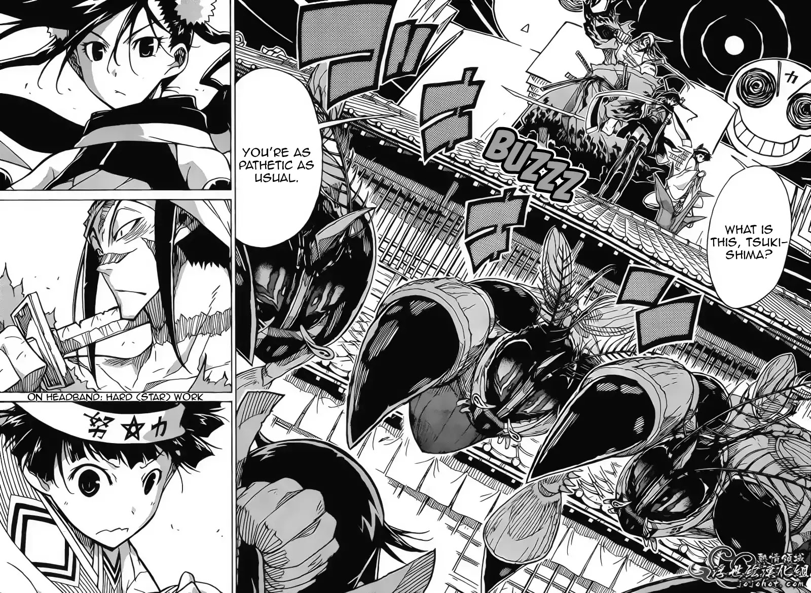 Joujuu Senjin!! Mushibugyo Chapter 64 page 8 - Chapter 64: The Cloning Technique