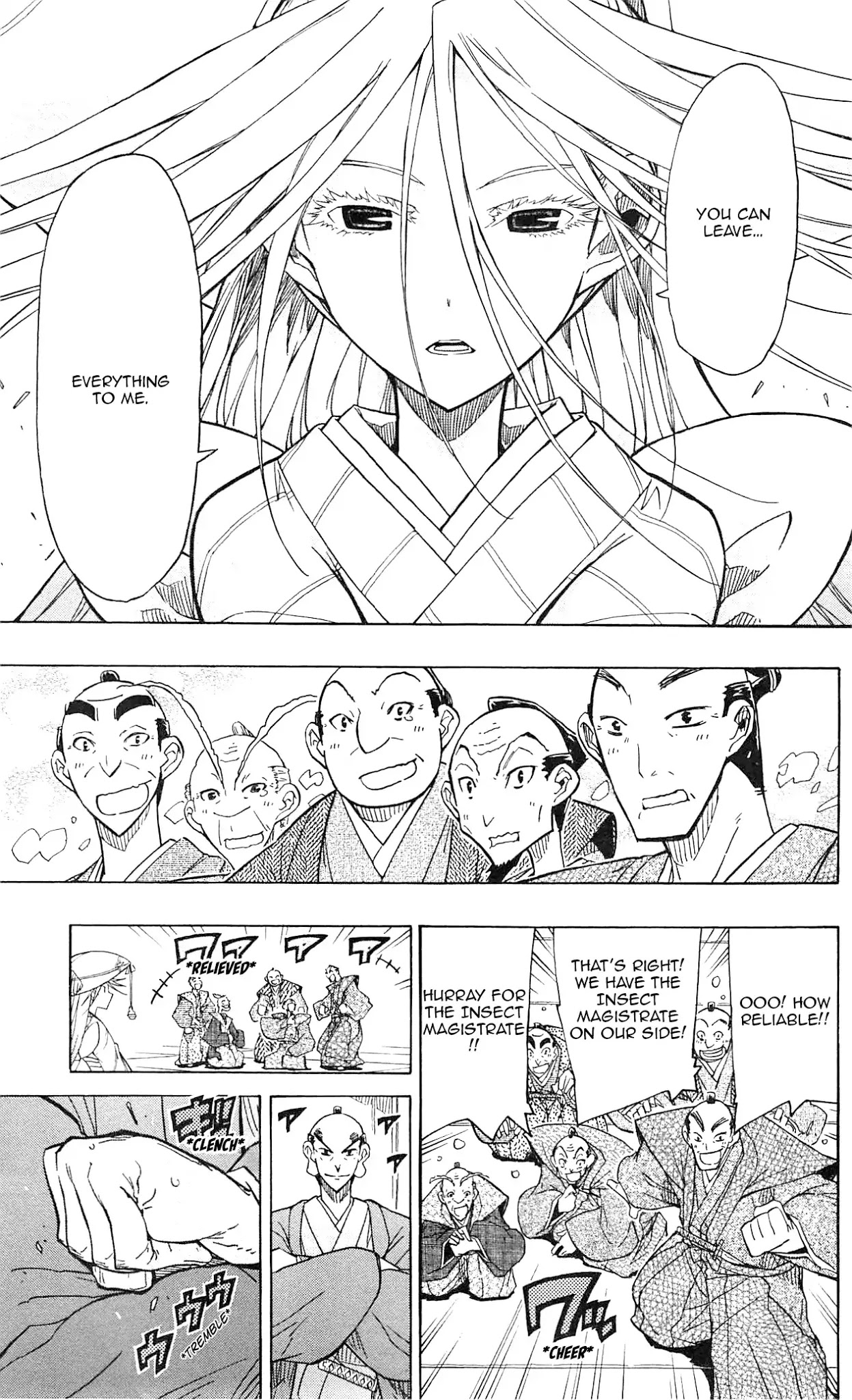 Joujuu Senjin!! Mushibugyo Chapter 65 page 10 - Chapter 65: The Princess' Burden