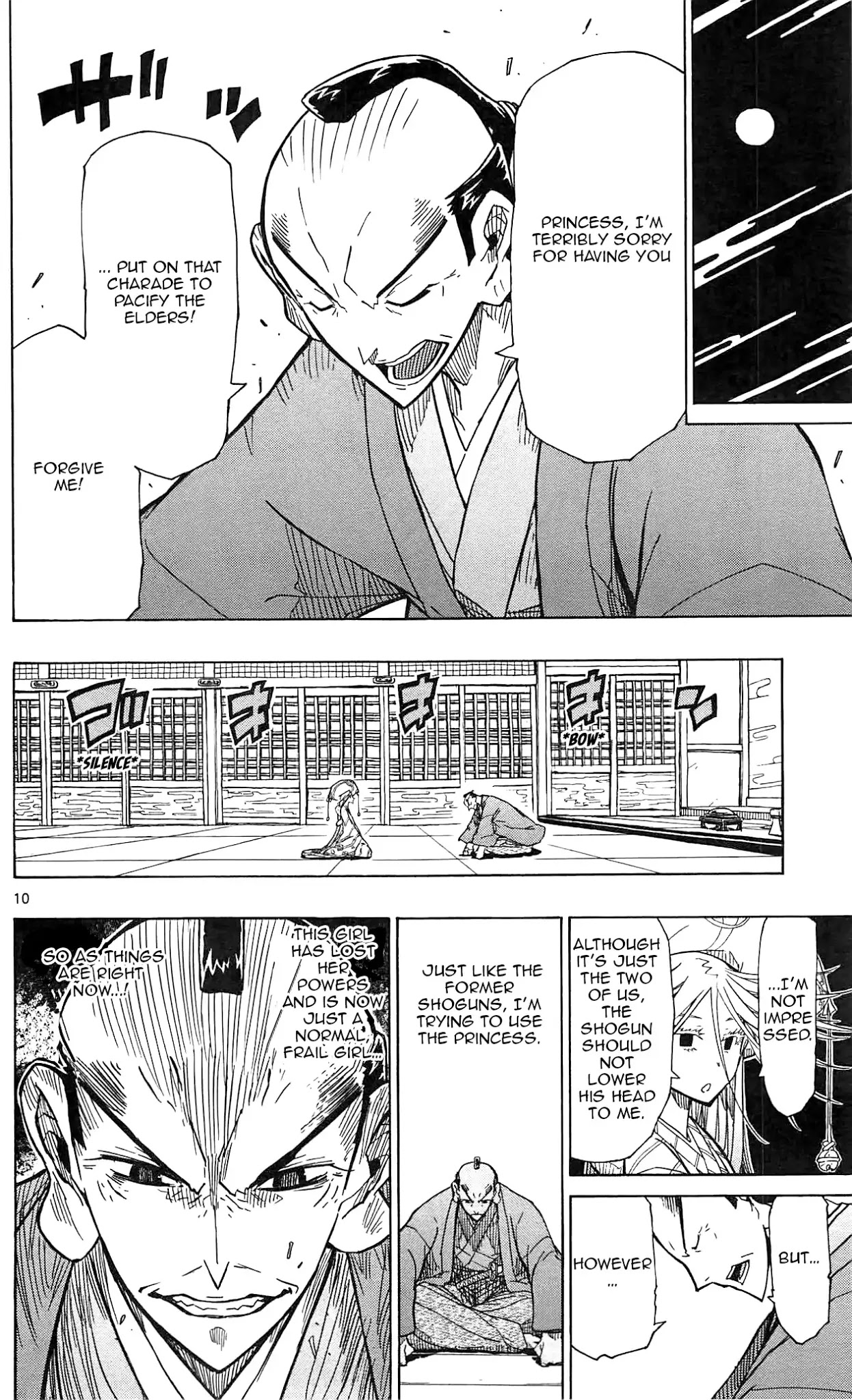 Joujuu Senjin!! Mushibugyo Chapter 65 page 11 - Chapter 65: The Princess' Burden
