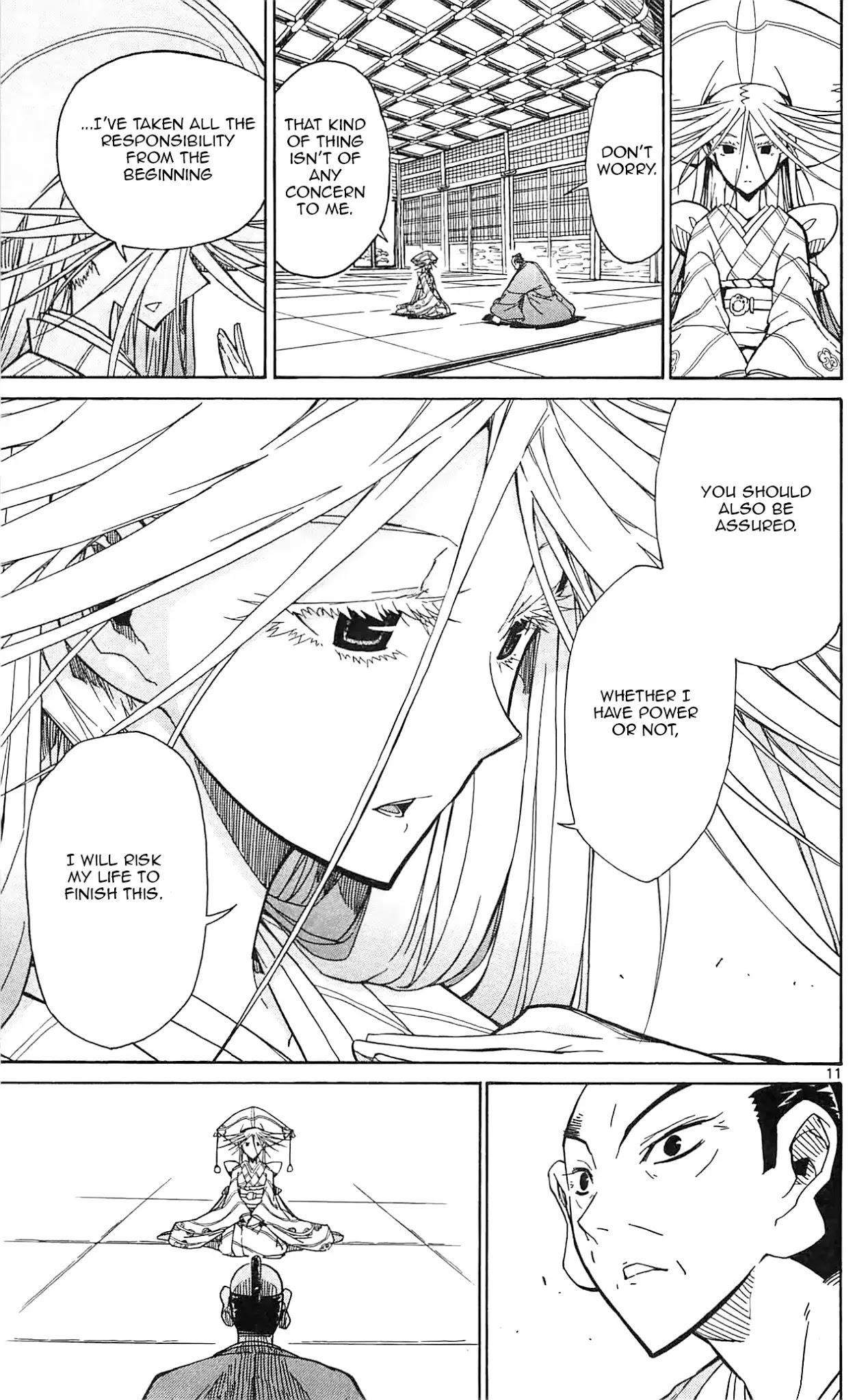 Joujuu Senjin!! Mushibugyo Chapter 65 page 12 - Chapter 65: The Princess' Burden