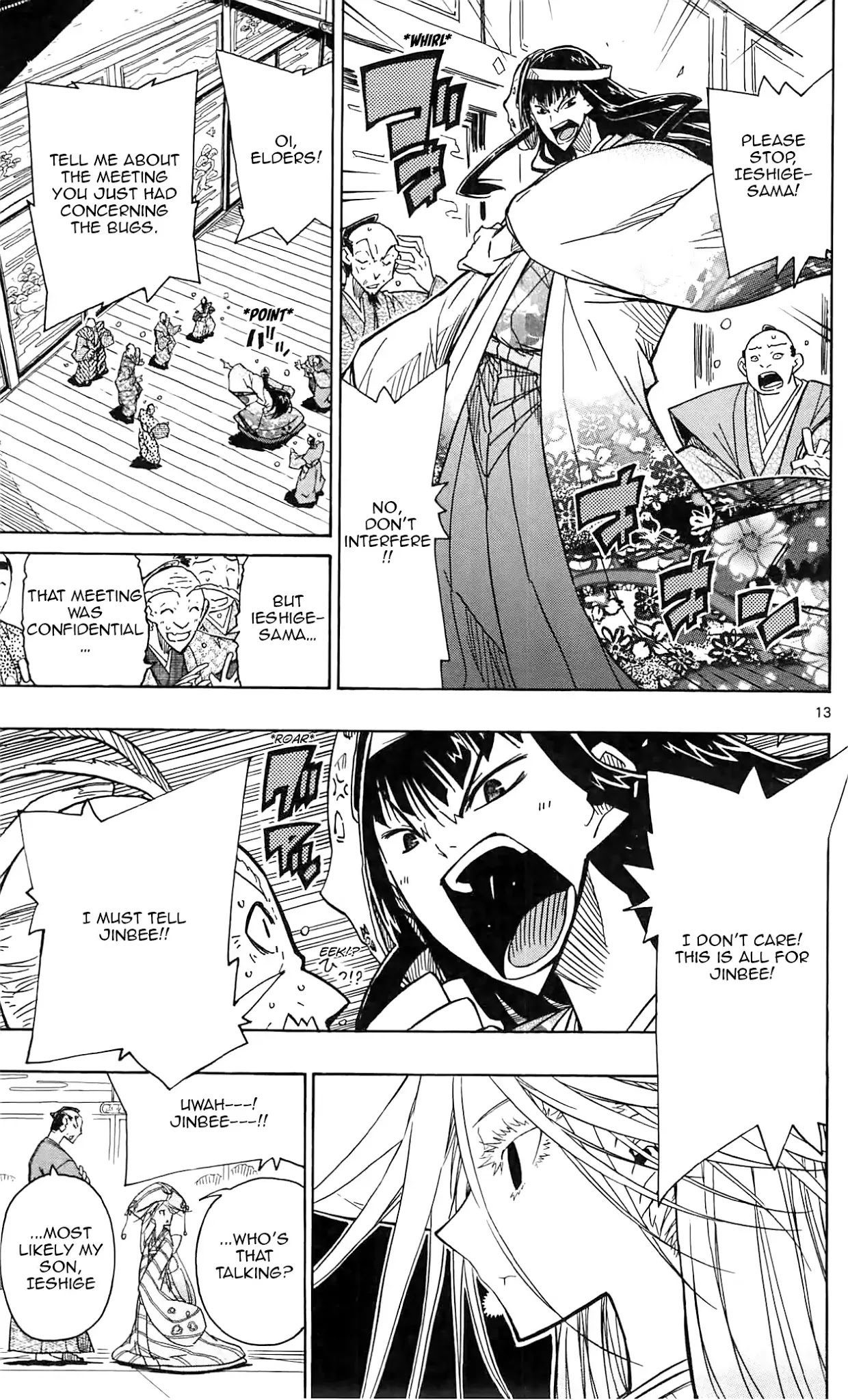 Joujuu Senjin!! Mushibugyo Chapter 65 page 14 - Chapter 65: The Princess' Burden