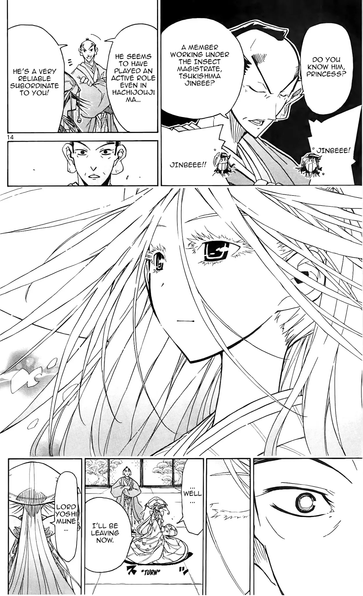 Joujuu Senjin!! Mushibugyo Chapter 65 page 15 - Chapter 65: The Princess' Burden
