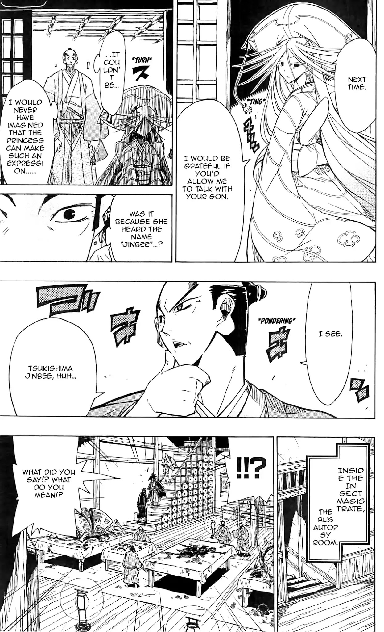 Joujuu Senjin!! Mushibugyo Chapter 65 page 16 - Chapter 65: The Princess' Burden