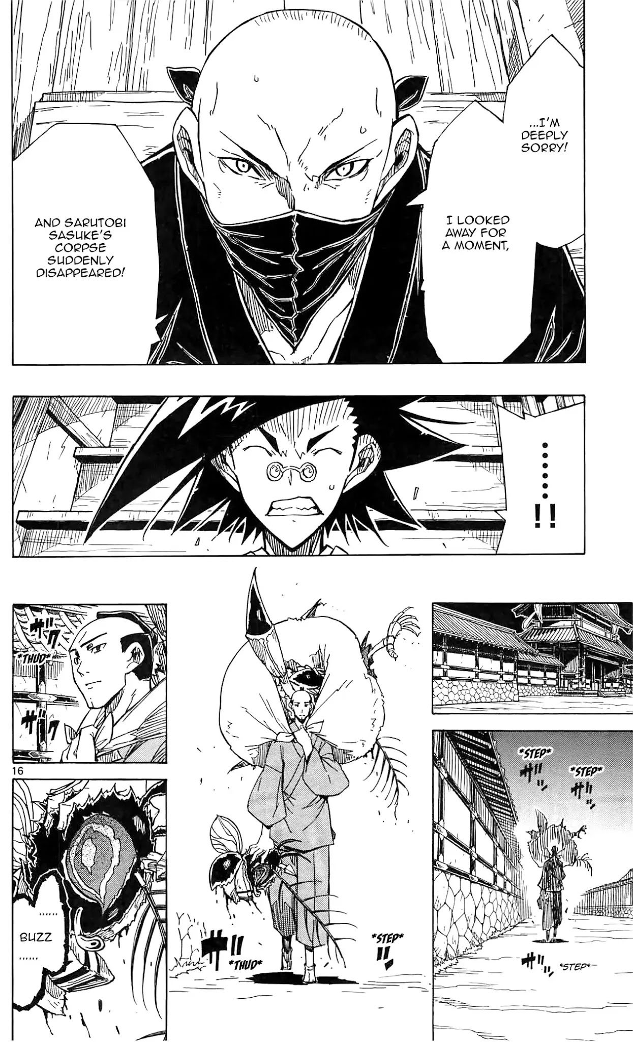 Joujuu Senjin!! Mushibugyo Chapter 65 page 17 - Chapter 65: The Princess' Burden