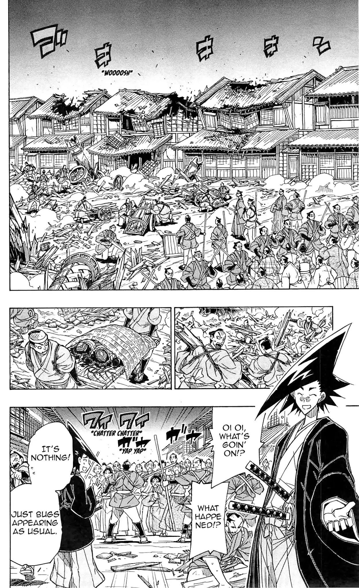 Joujuu Senjin!! Mushibugyo Chapter 65 page 3 - Chapter 65: The Princess' Burden