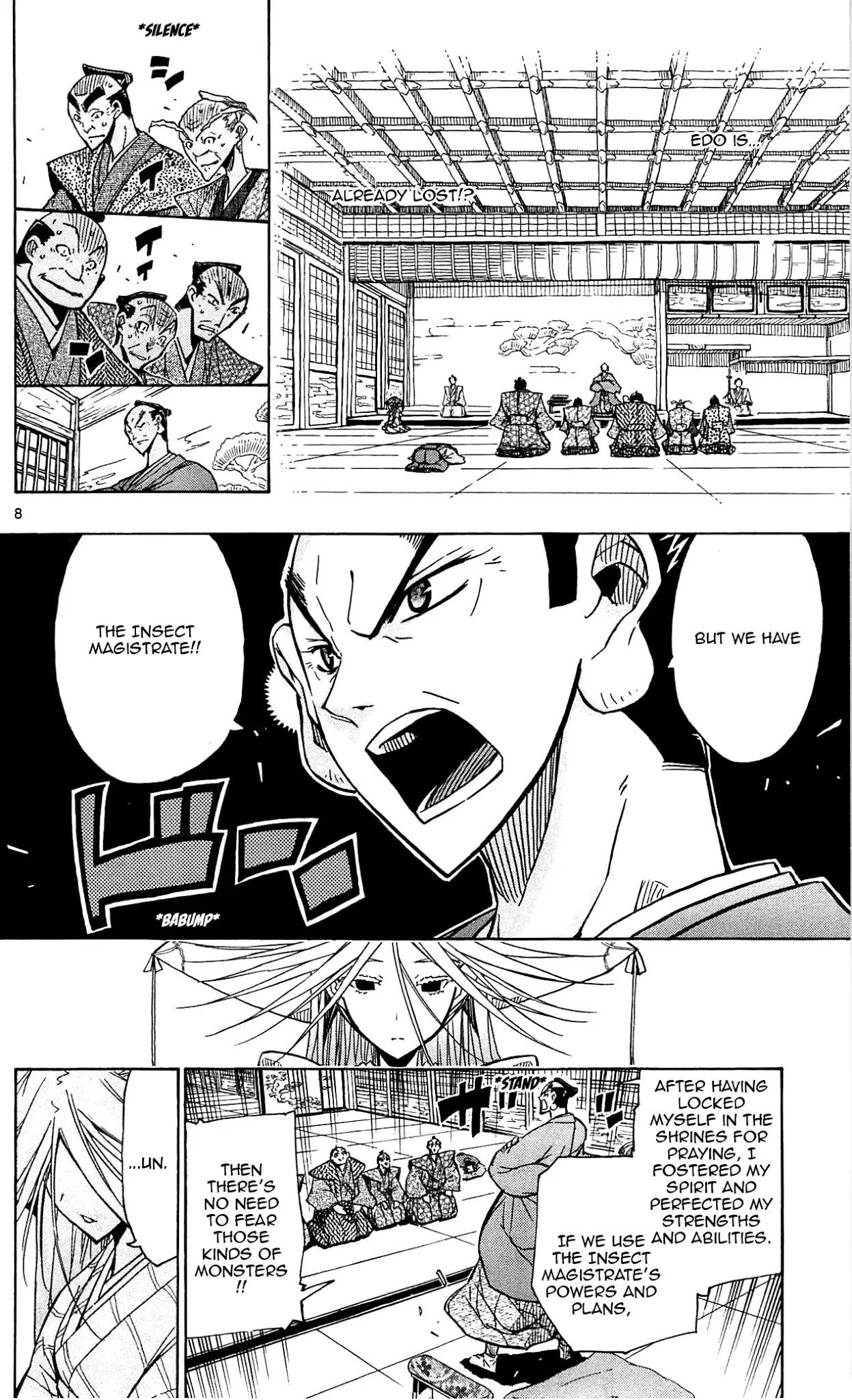 Joujuu Senjin!! Mushibugyo Chapter 65 page 9 - Chapter 65: The Princess' Burden
