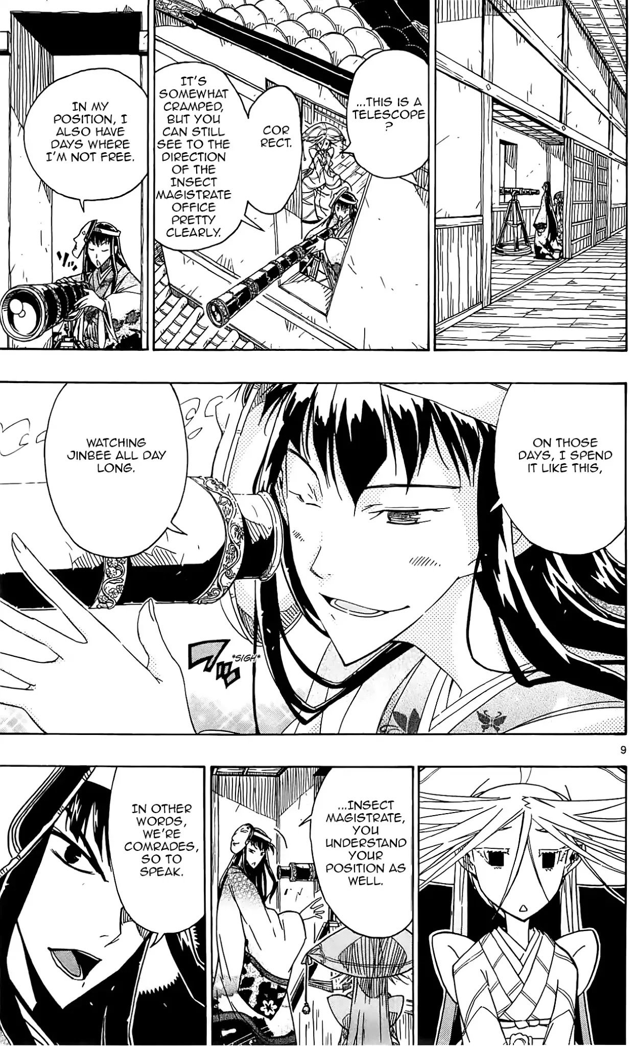 Joujuu Senjin!! Mushibugyo Chapter 66 page 10 - Chapter 66: Comrade
